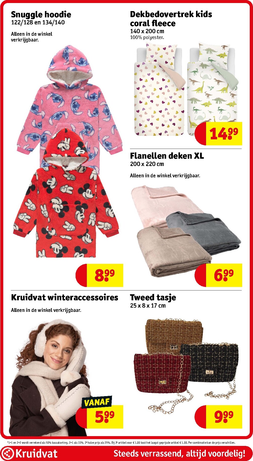 kruidvat - Huidige Kruidvat folder geldig van dinsdag 20-10-2026 tot zondag 25-10-2026 - page: 72