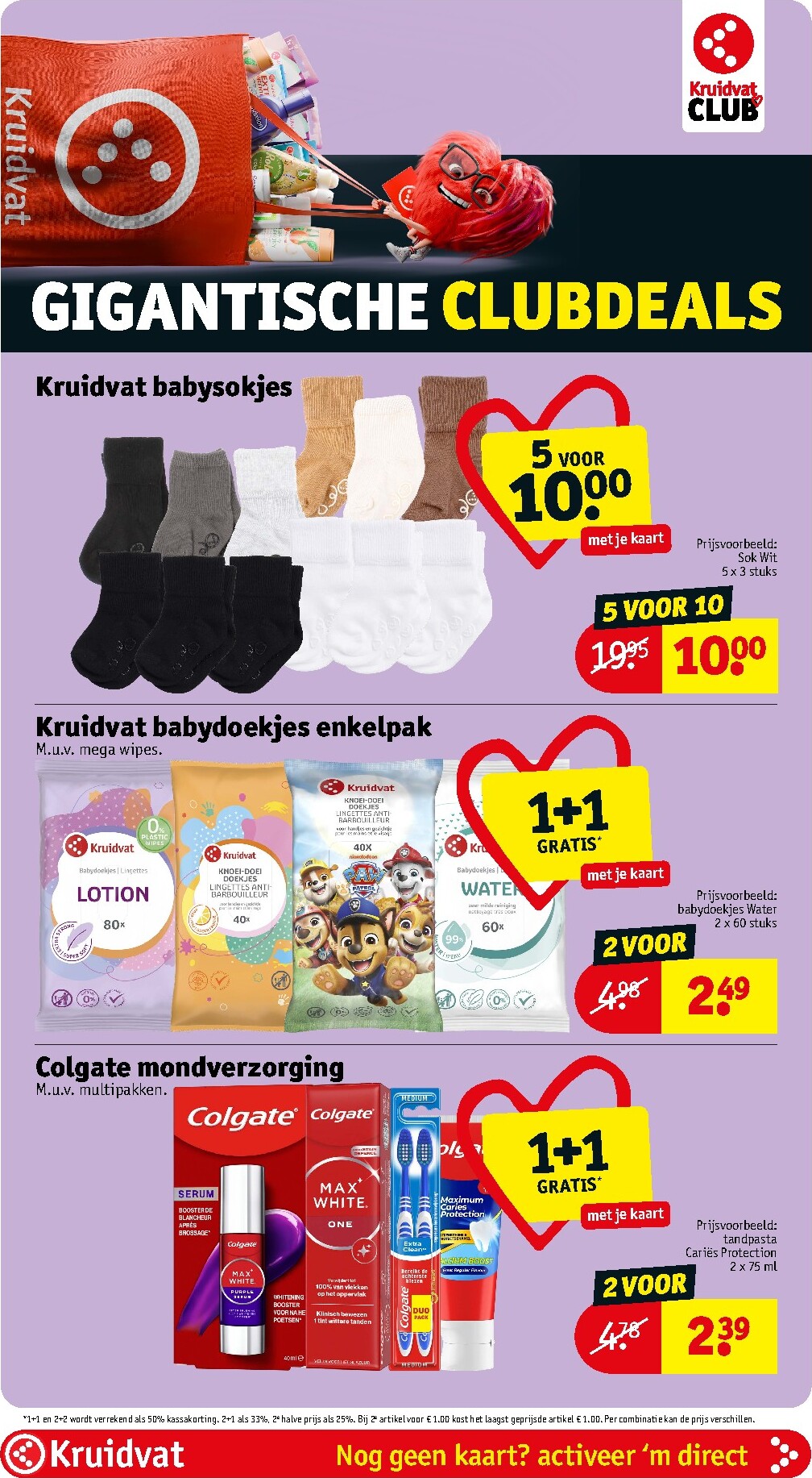 kruidvat - Huidige Kruidvat folder geldig van dinsdag 20-10-2026 tot zondag 25-10-2026 - page: 35