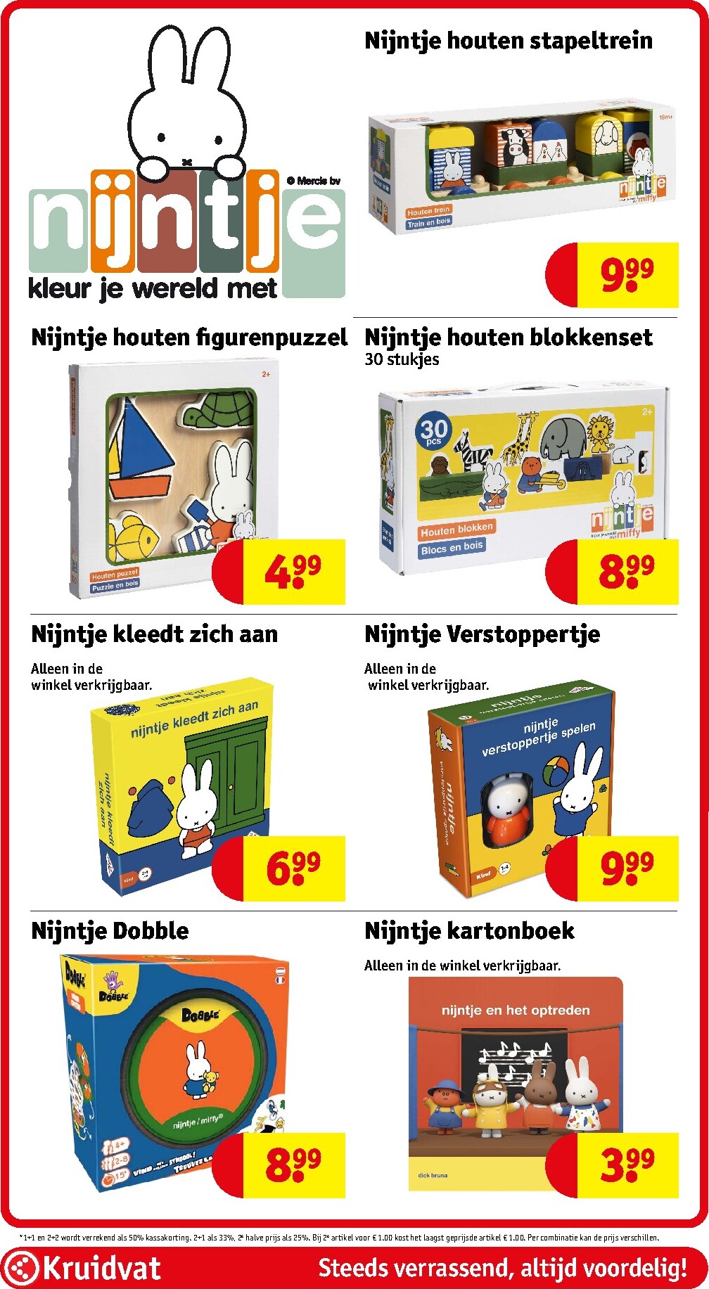 kruidvat - Huidige Kruidvat folder geldig van dinsdag 20-10-2026 tot zondag 25-10-2026 - page: 63