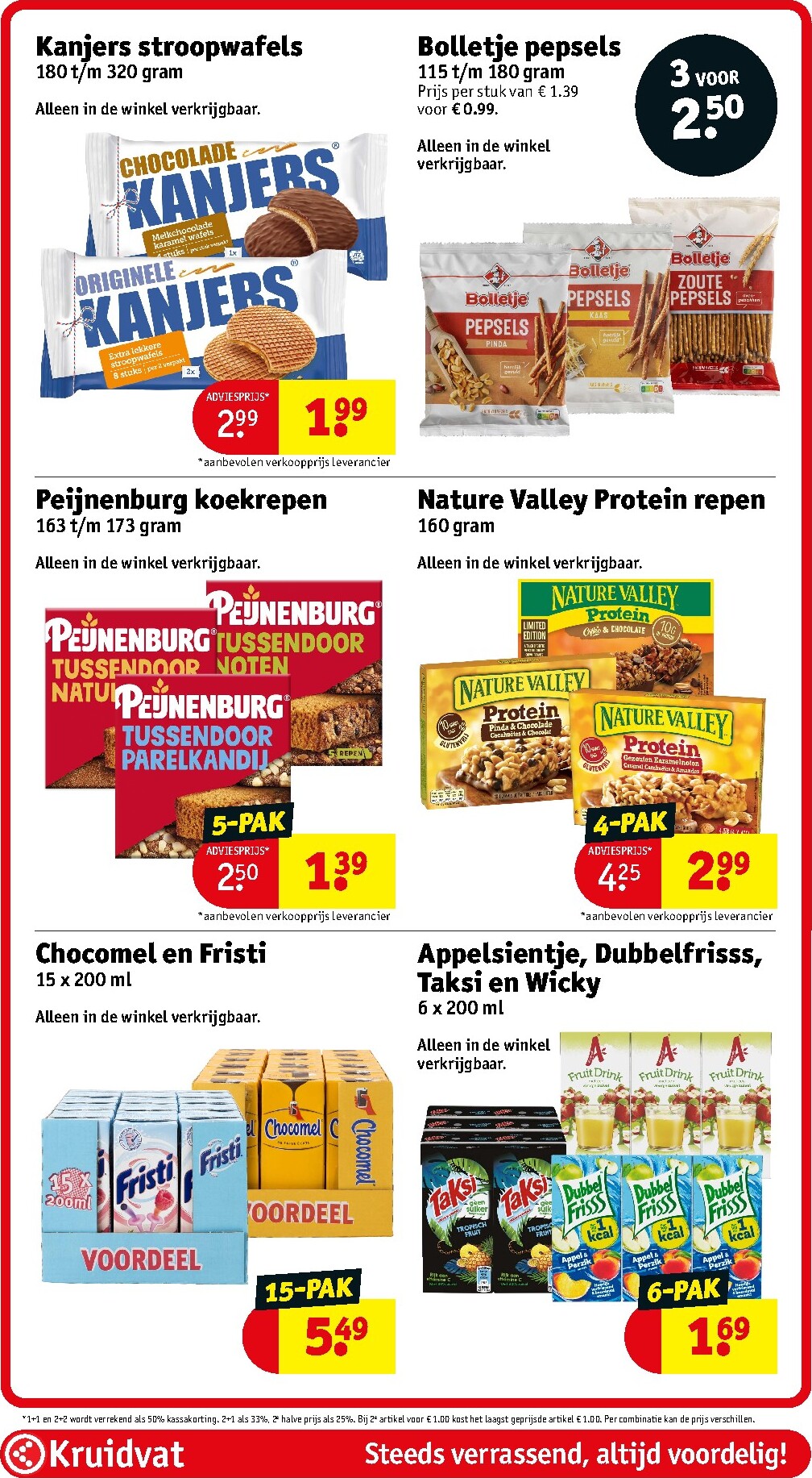 kruidvat - Huidige Kruidvat folder geldig van dinsdag 20-10-2026 tot zondag 25-10-2026 - page: 86