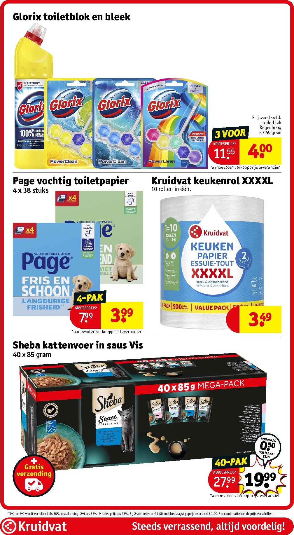 kruidvat - Huidige Kruidvat folder geldig van dinsdag 20-10-2026 tot zondag 25-10-2026 - page: 90