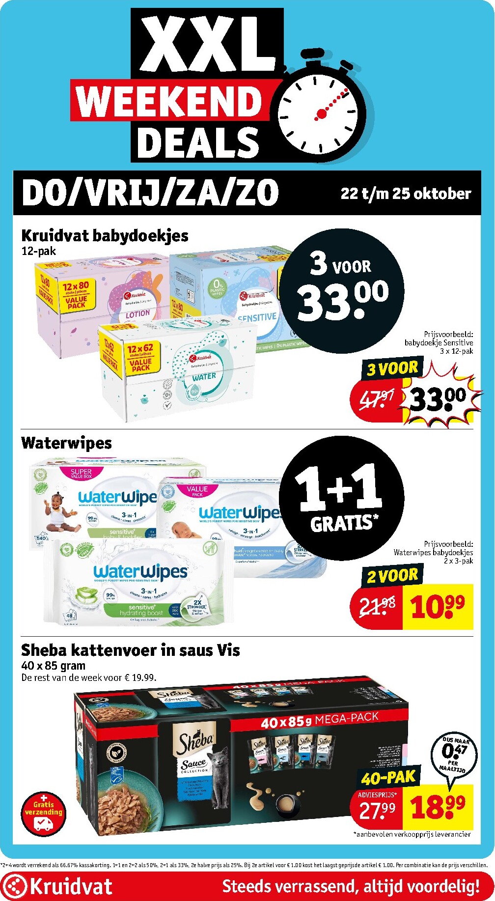 kruidvat - Huidige Kruidvat folder geldig van dinsdag 20-10-2026 tot zondag 25-10-2026 - page: 24