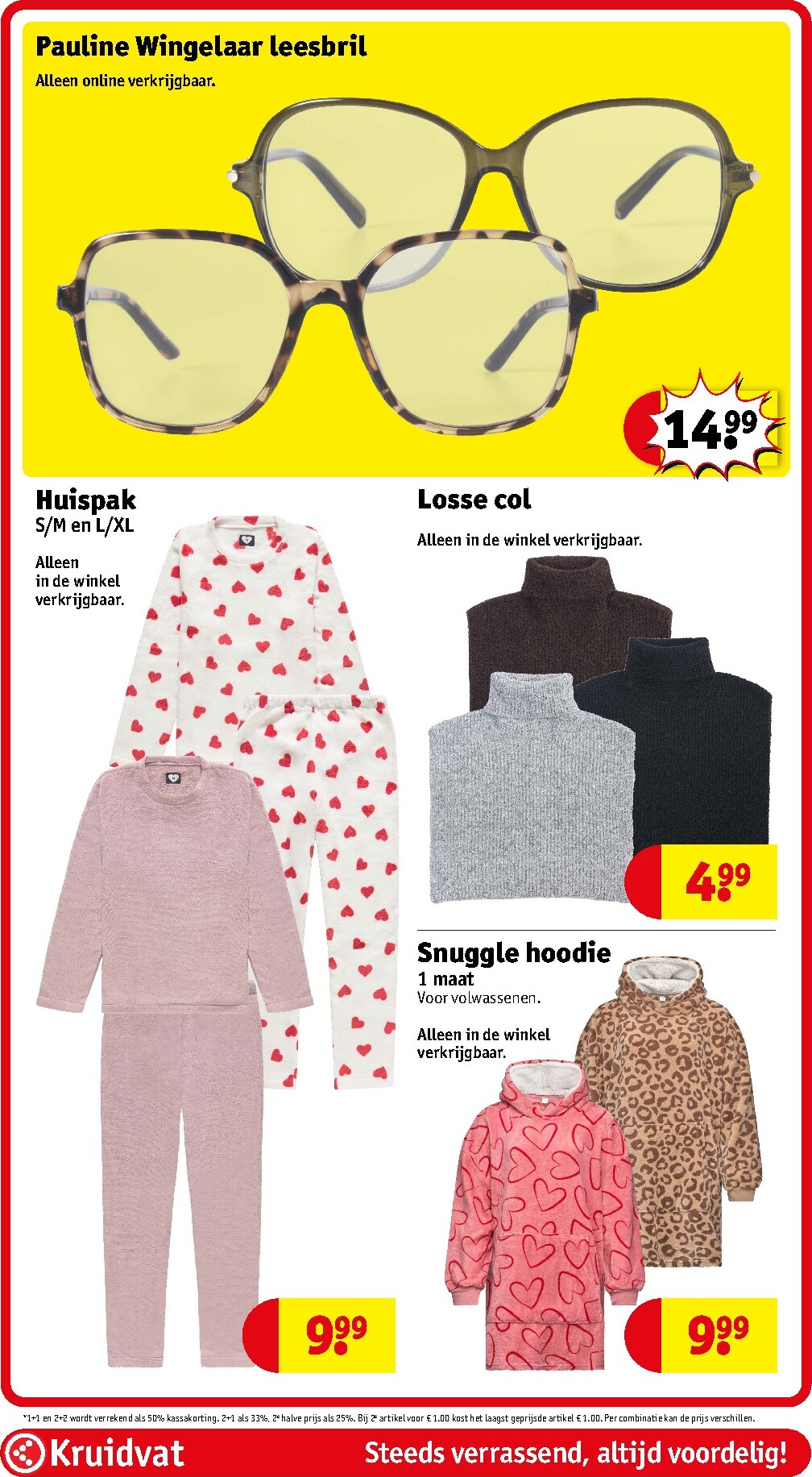 kruidvat - Huidige Kruidvat folder geldig van dinsdag 20-10-2026 tot zondag 25-10-2026 - page: 71