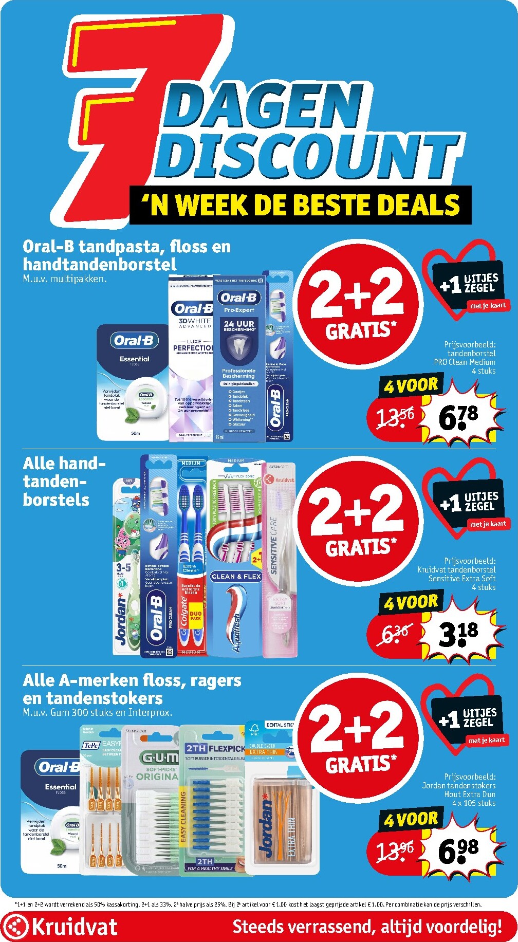 kruidvat - Huidige Kruidvat folder geldig van dinsdag 20-10-2026 tot zondag 25-10-2026 - page: 16