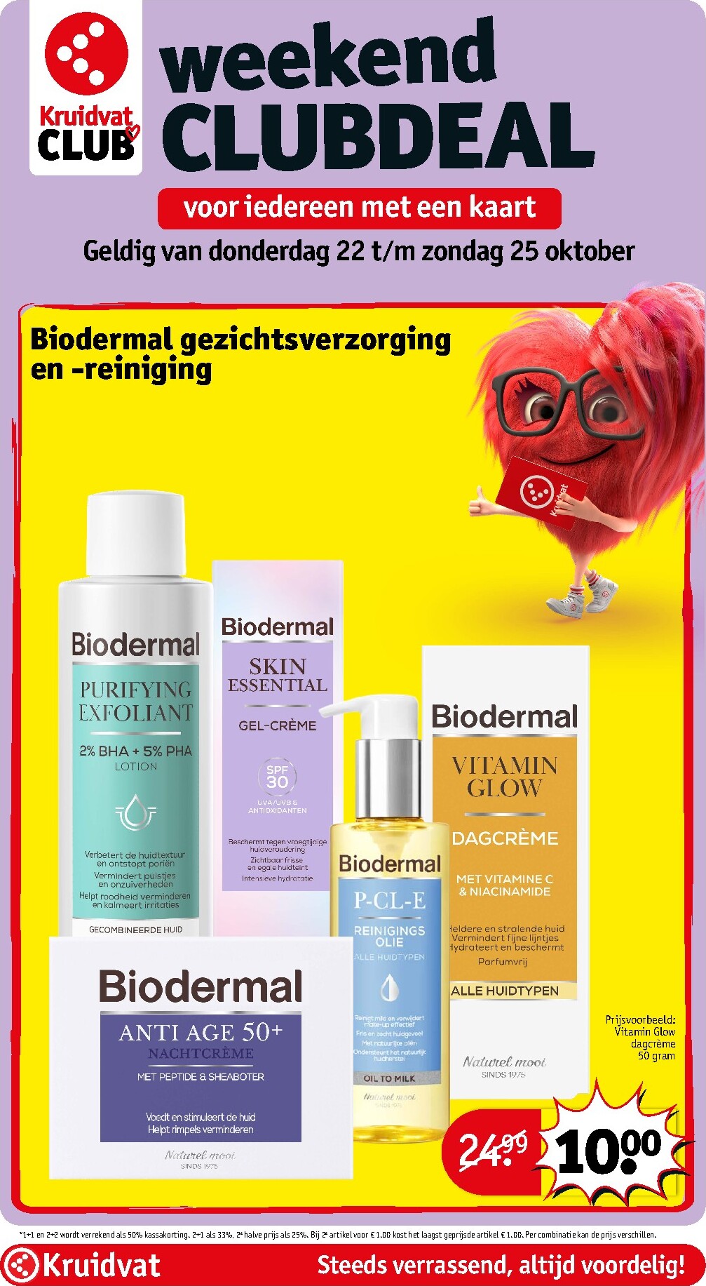kruidvat - Huidige Kruidvat folder geldig van dinsdag 20-10-2026 tot zondag 25-10-2026 - page: 25
