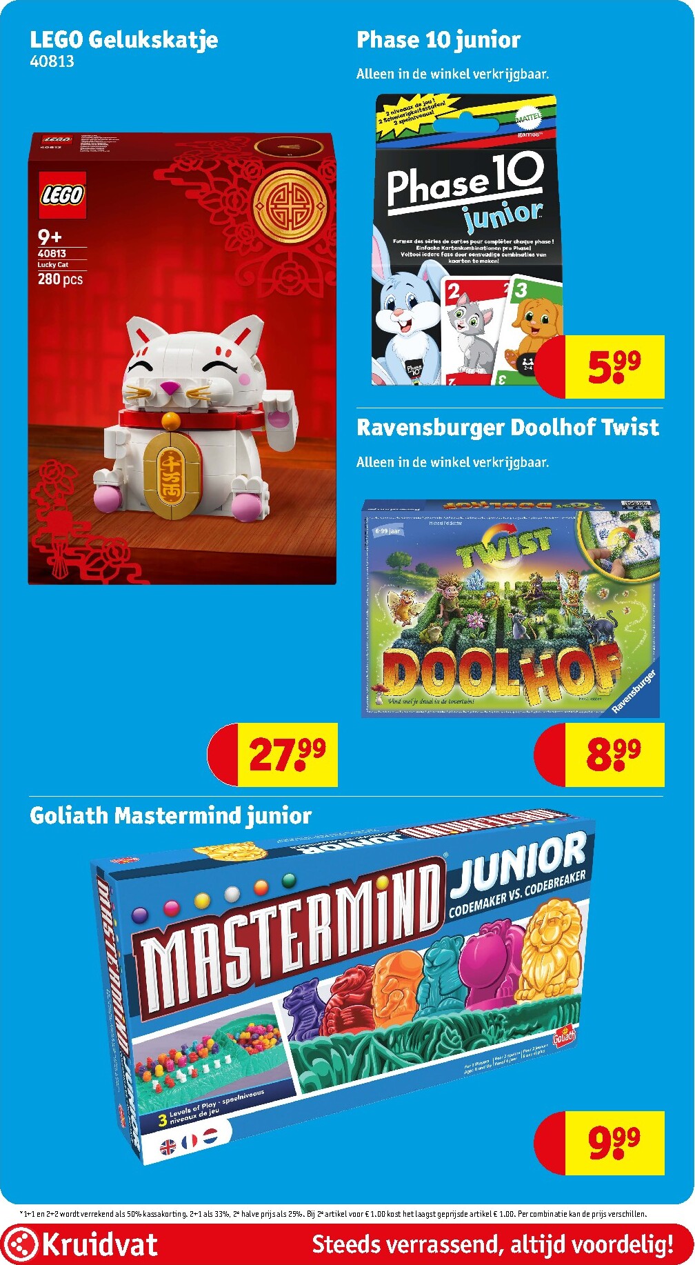 kruidvat - Huidige Kruidvat folder geldig van dinsdag 20-10-2026 tot zondag 25-10-2026 - page: 67