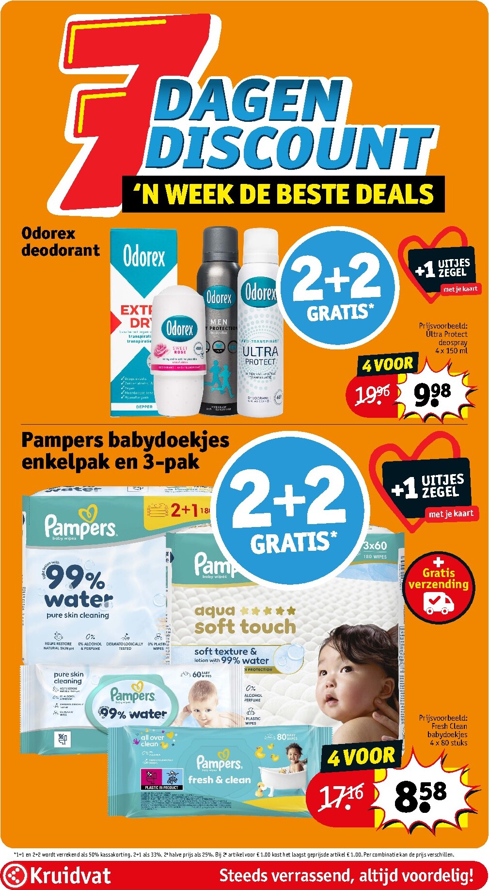 kruidvat - Huidige Kruidvat folder geldig van dinsdag 20-10-2026 tot zondag 25-10-2026 - page: 15