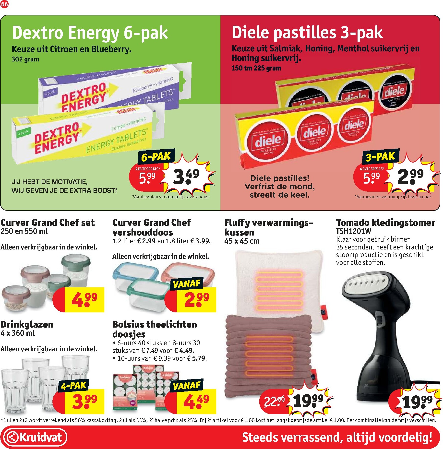 kruidvat - Kruidvat folder voor volgende week van dinsdag 27-10-2026 tot zondag 08-11-2026 - page: 80