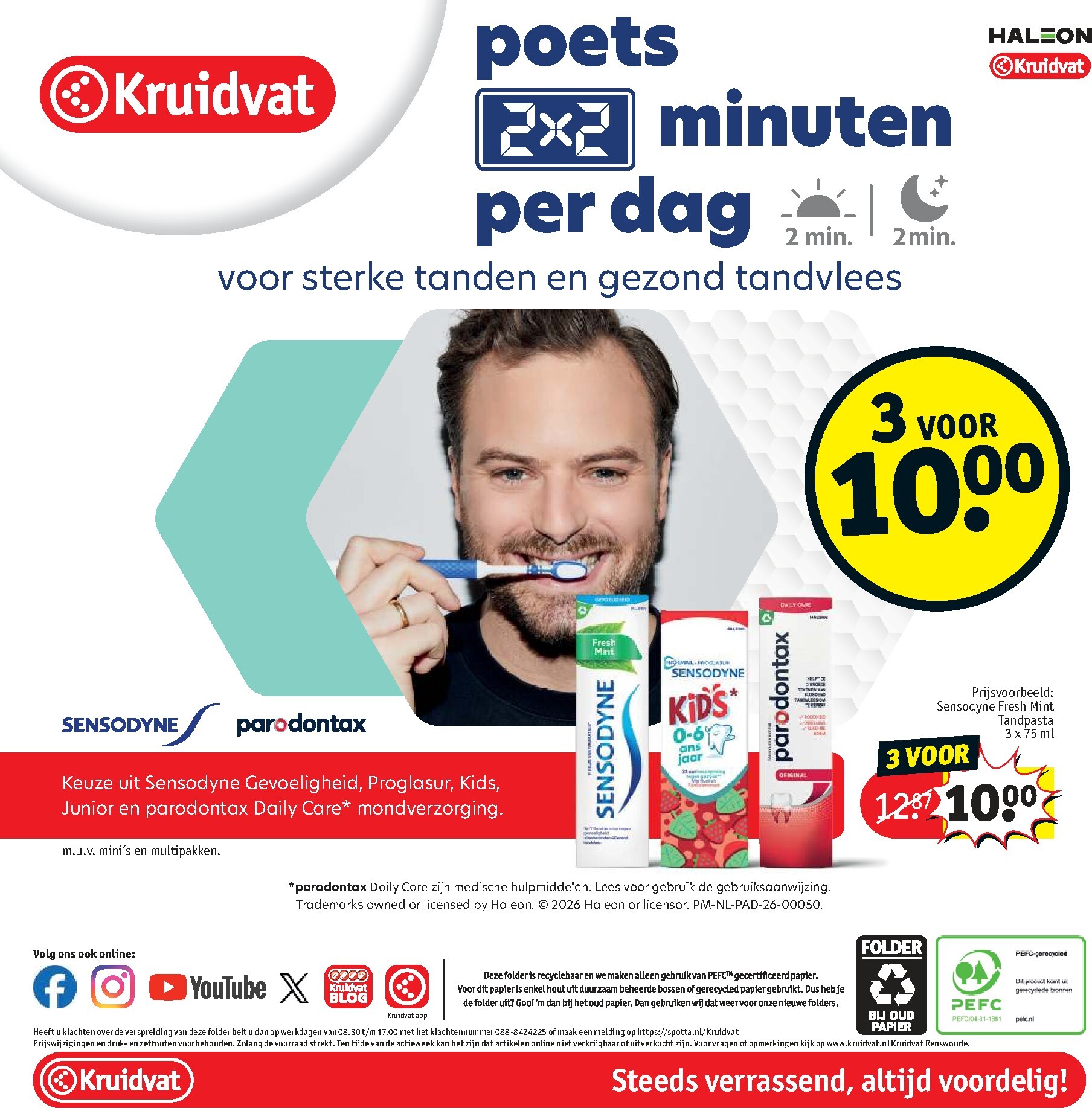 kruidvat - Kruidvat folder voor volgende week van dinsdag 27-10-2026 tot zondag 08-11-2026 - page: 106