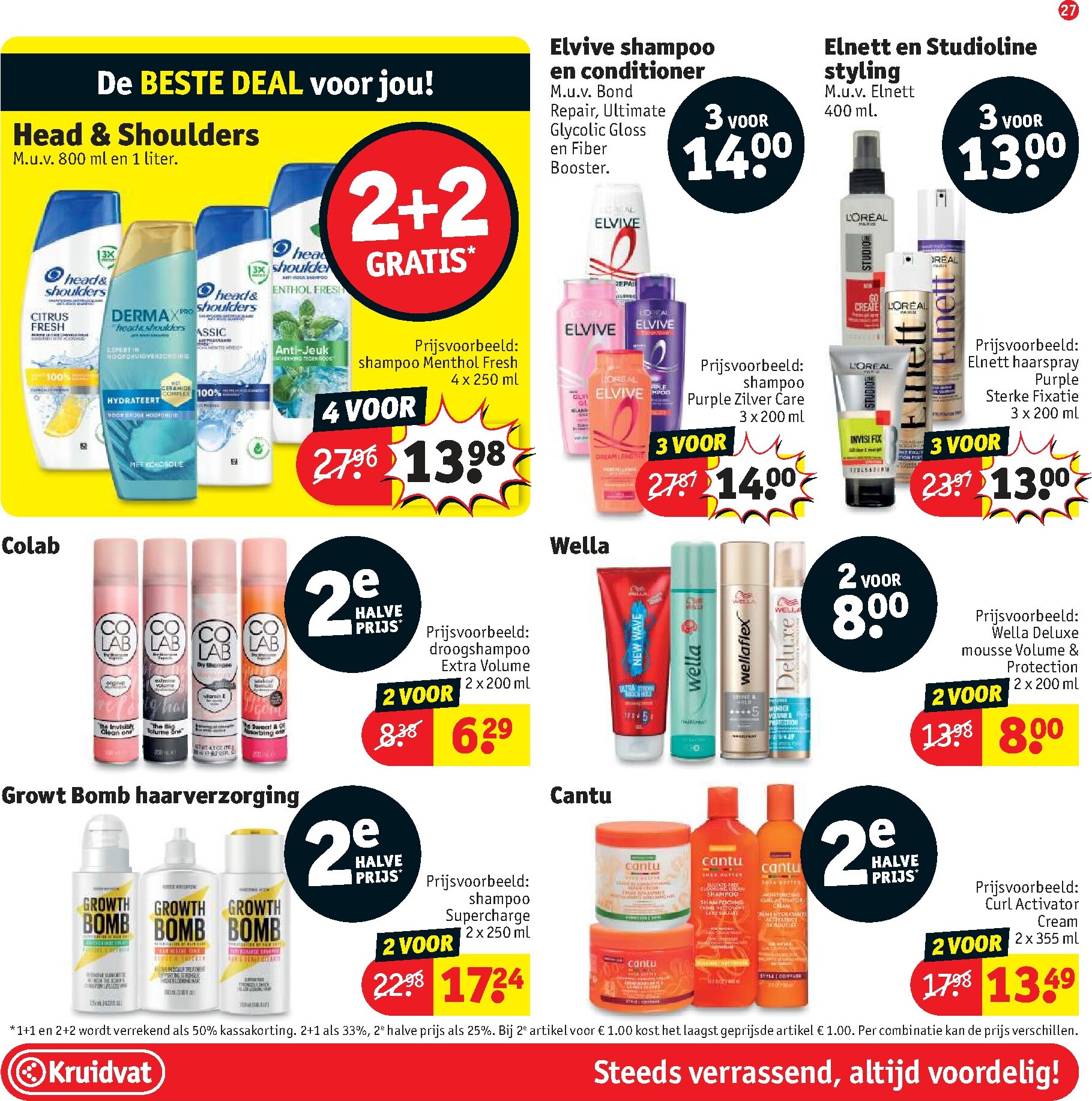 kruidvat - Kruidvat folder voor volgende week van dinsdag 27-10-2026 tot zondag 08-11-2026 - page: 29