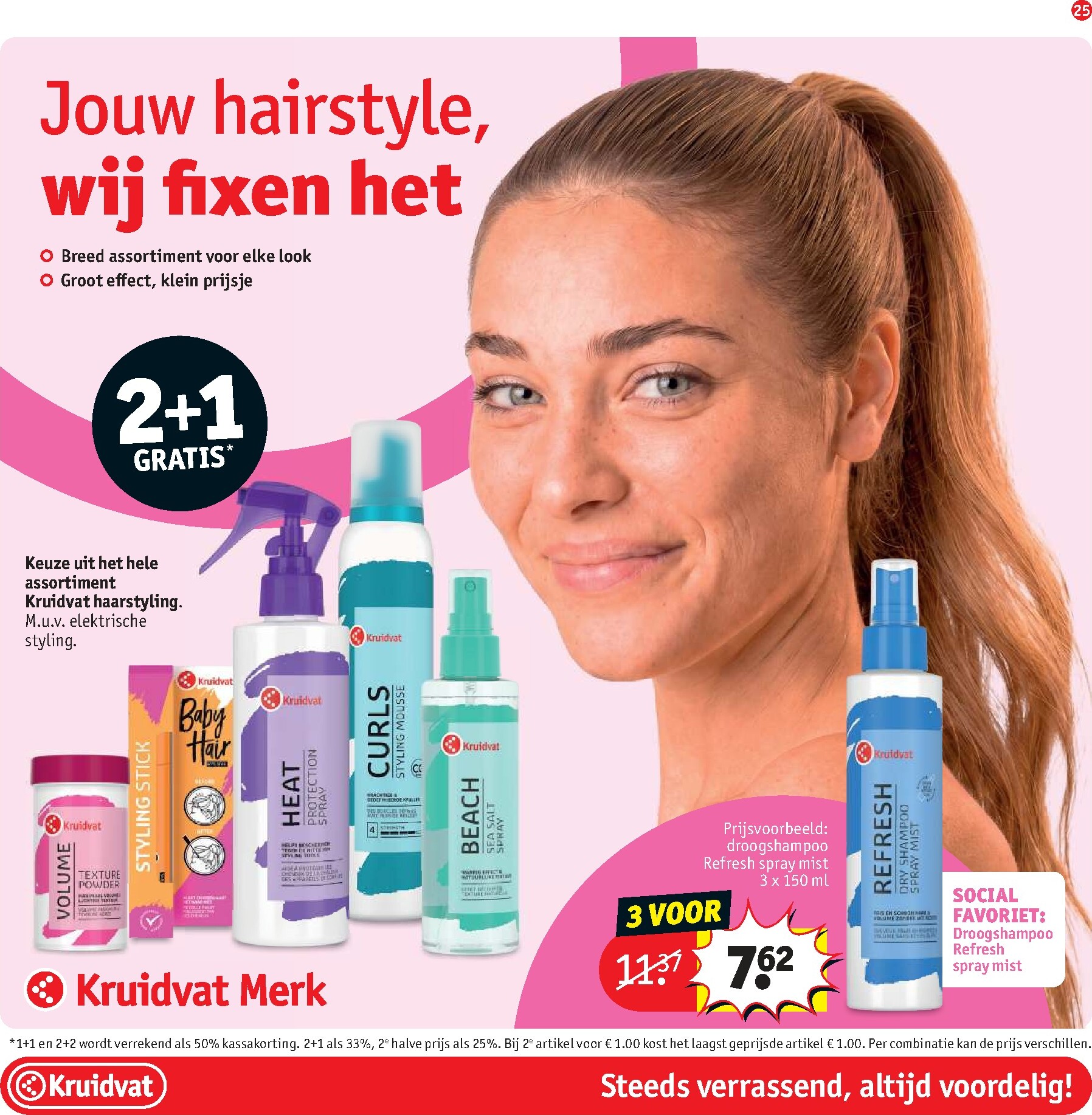 kruidvat - Kruidvat folder voor volgende week van dinsdag 27-10-2026 tot zondag 08-11-2026 - page: 27