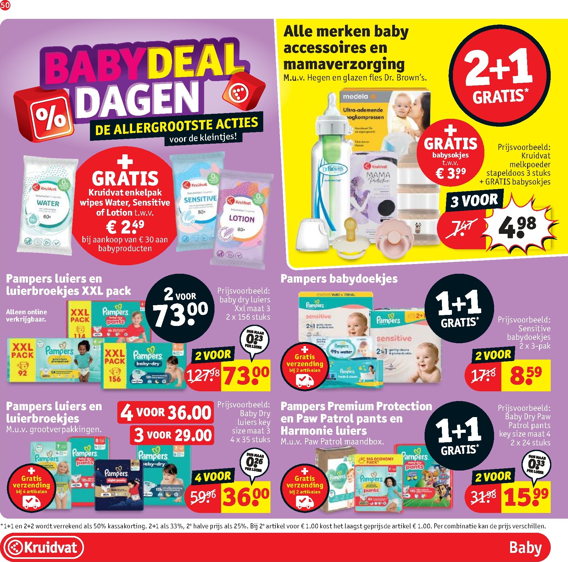 kruidvat - Kruidvat folder voor volgende week van dinsdag 27-10-2026 tot zondag 08-11-2026 - page: 52
