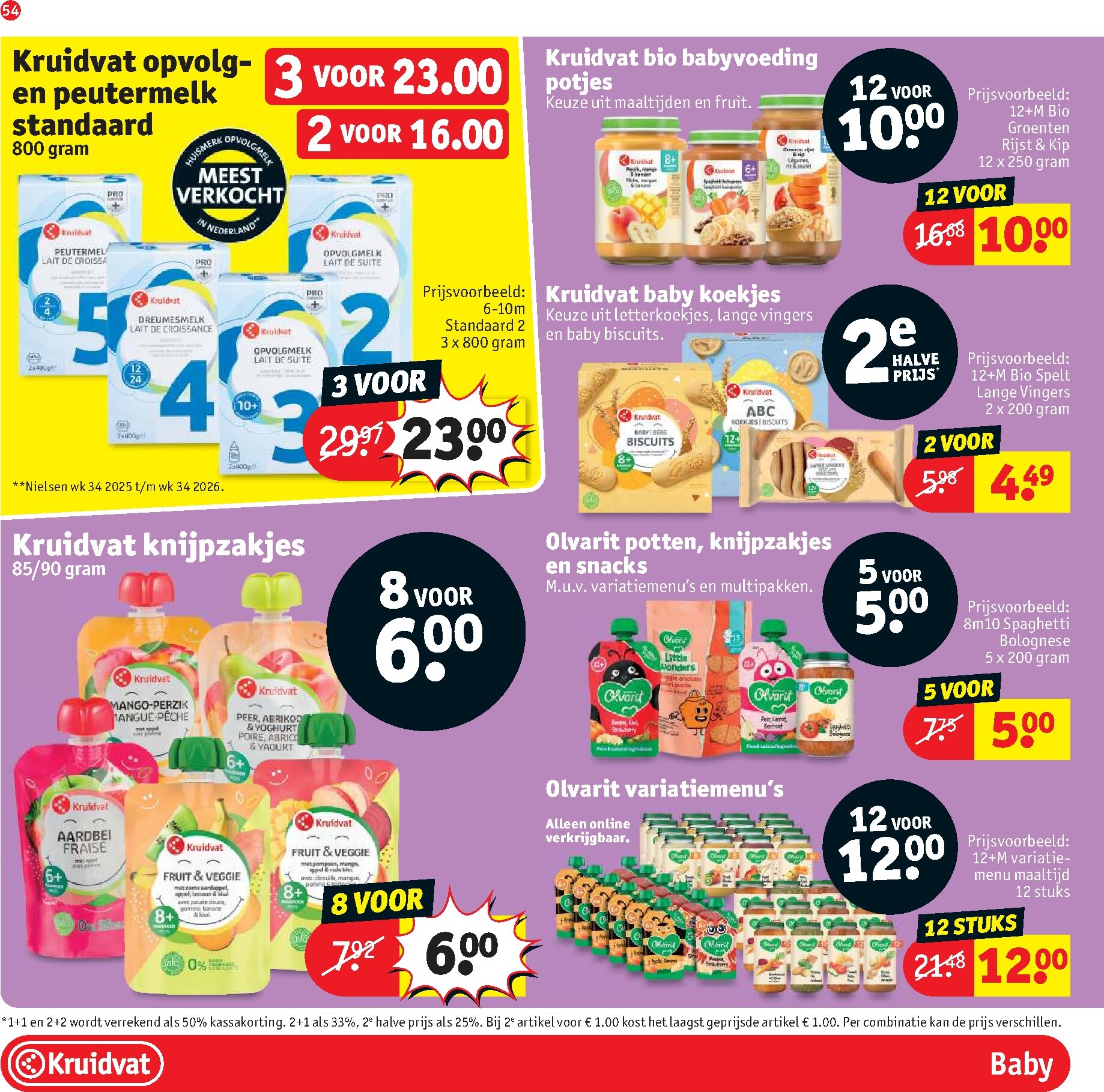 kruidvat - Kruidvat folder voor volgende week van dinsdag 27-10-2026 tot zondag 08-11-2026 - page: 56
