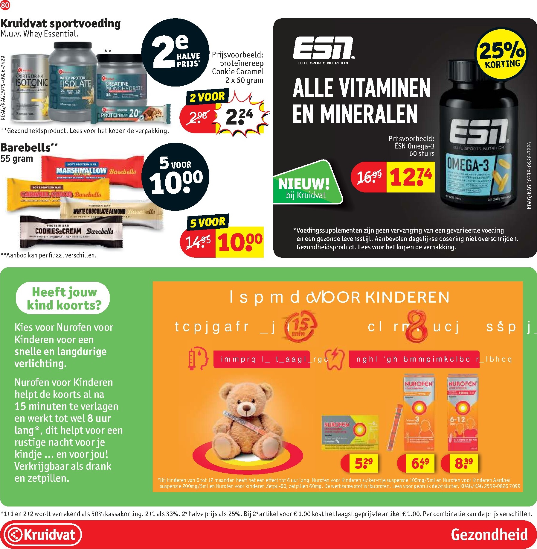 kruidvat - Kruidvat folder voor volgende week van dinsdag 27-10-2026 tot zondag 08-11-2026 - page: 96