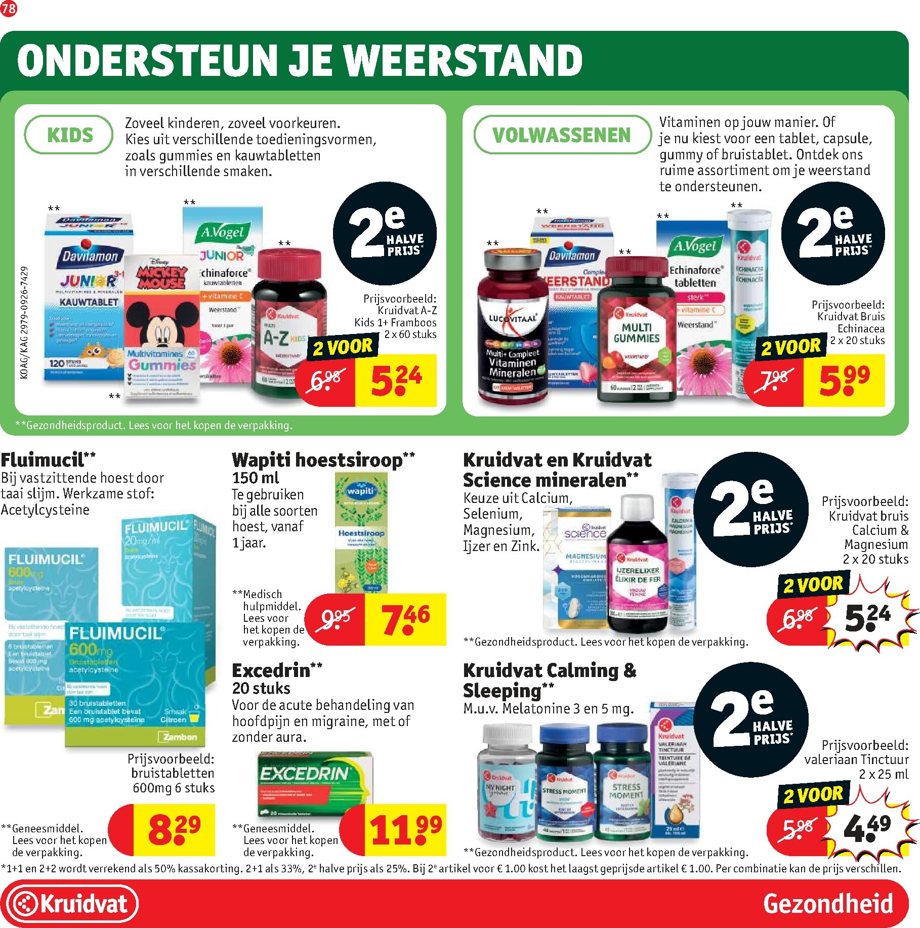 kruidvat - Kruidvat folder voor volgende week van dinsdag 27-10-2026 tot zondag 08-11-2026 - page: 94