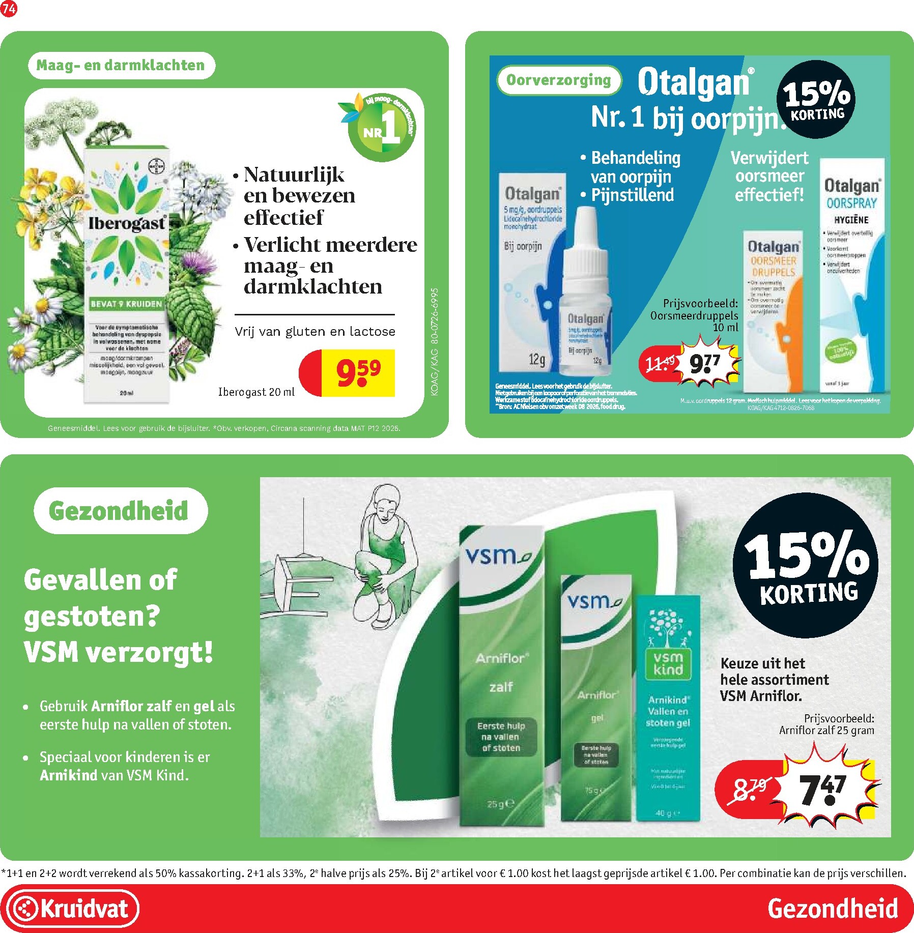 kruidvat - Kruidvat folder voor volgende week van dinsdag 27-10-2026 tot zondag 08-11-2026 - page: 90