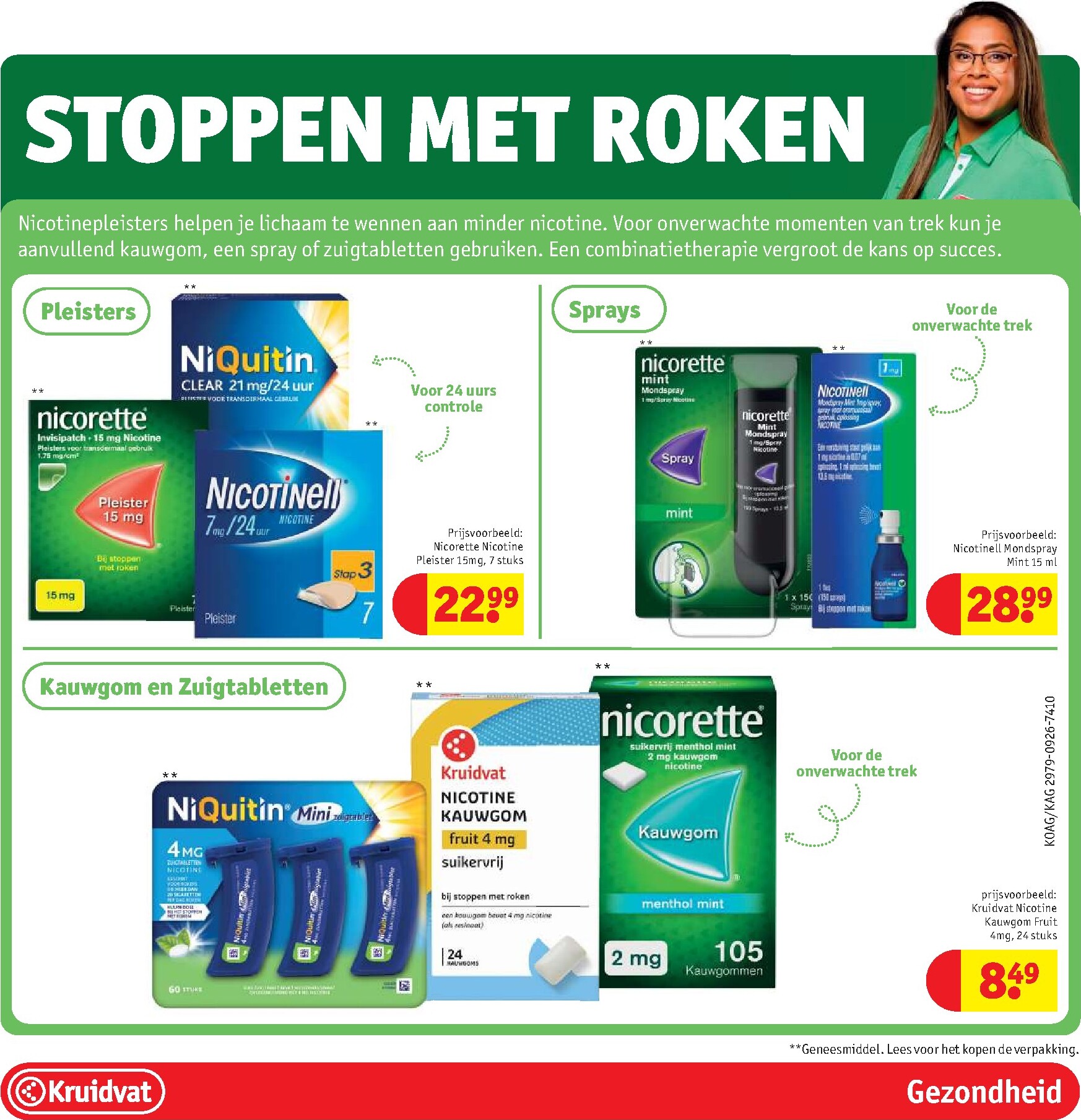 kruidvat - Kruidvat folder voor volgende week van dinsdag 27-10-2026 tot zondag 08-11-2026 - page: 100