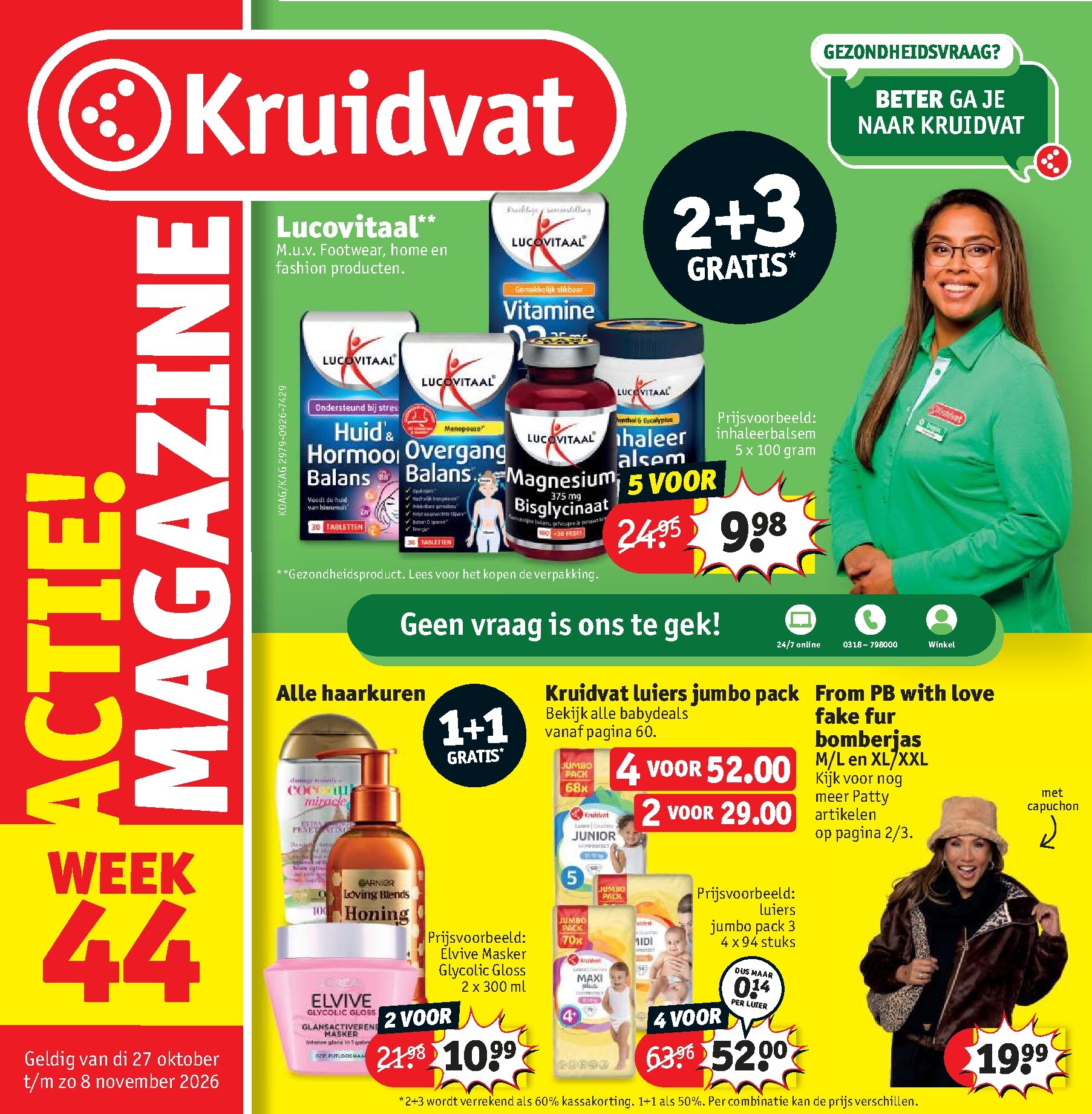 kruidvat - Kruidvat folder voor volgende week van dinsdag 27-10-2026 tot zondag 08-11-2026 - page: 1