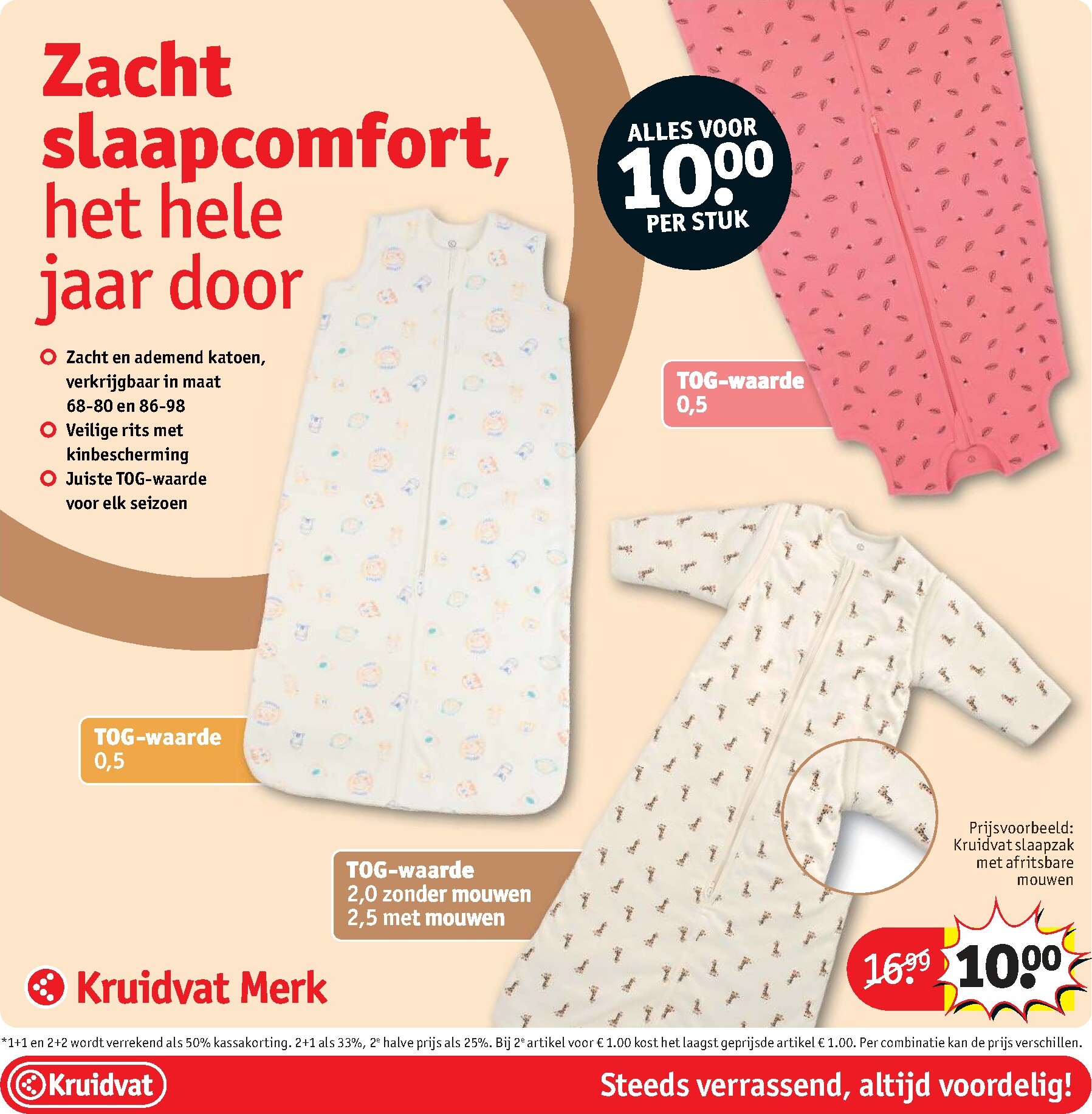 kruidvat - Kruidvat folder voor volgende week van dinsdag 27-10-2026 tot zondag 08-11-2026 - page: 63