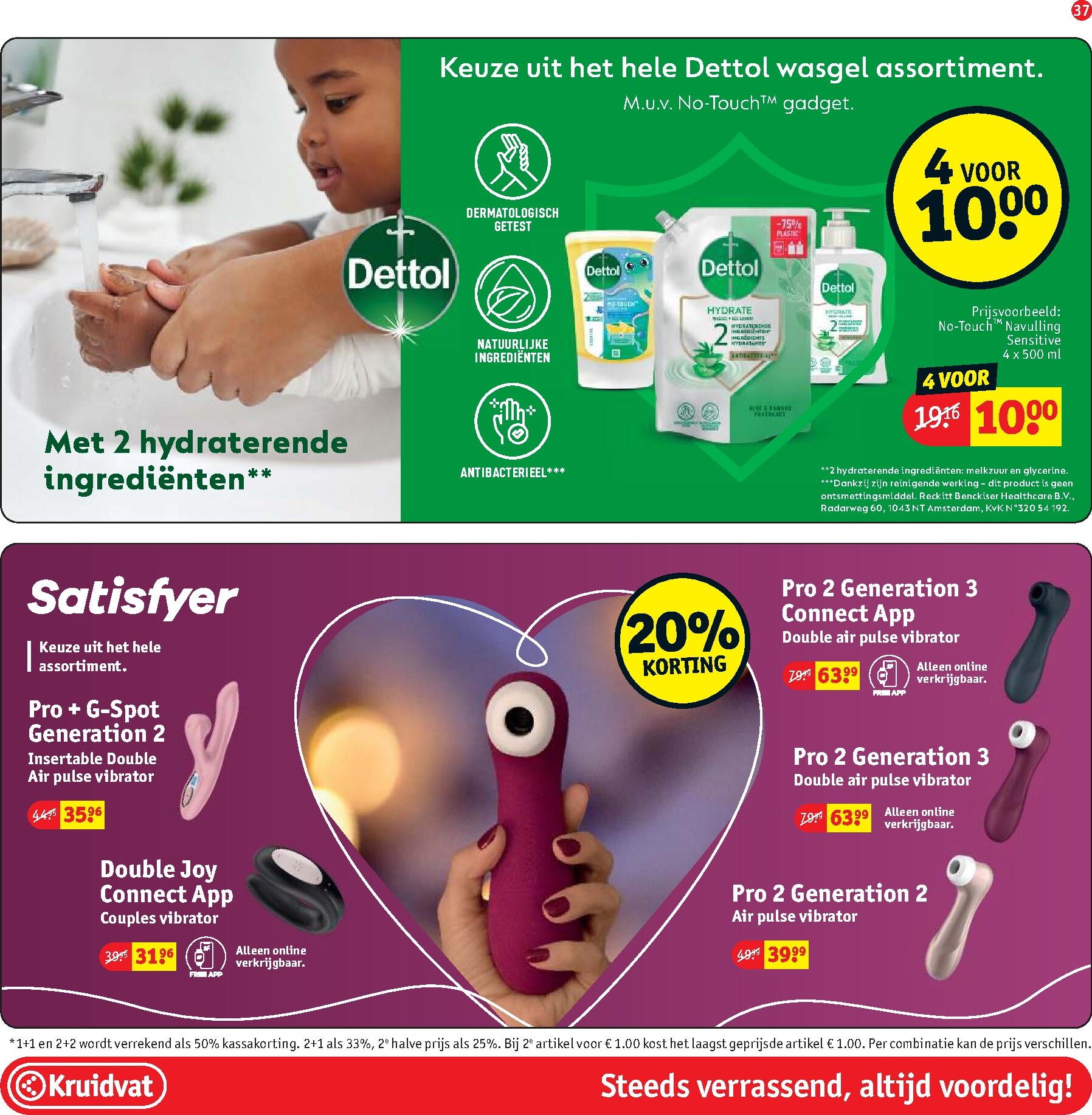 kruidvat - Kruidvat folder voor volgende week van dinsdag 27-10-2026 tot zondag 08-11-2026 - page: 39