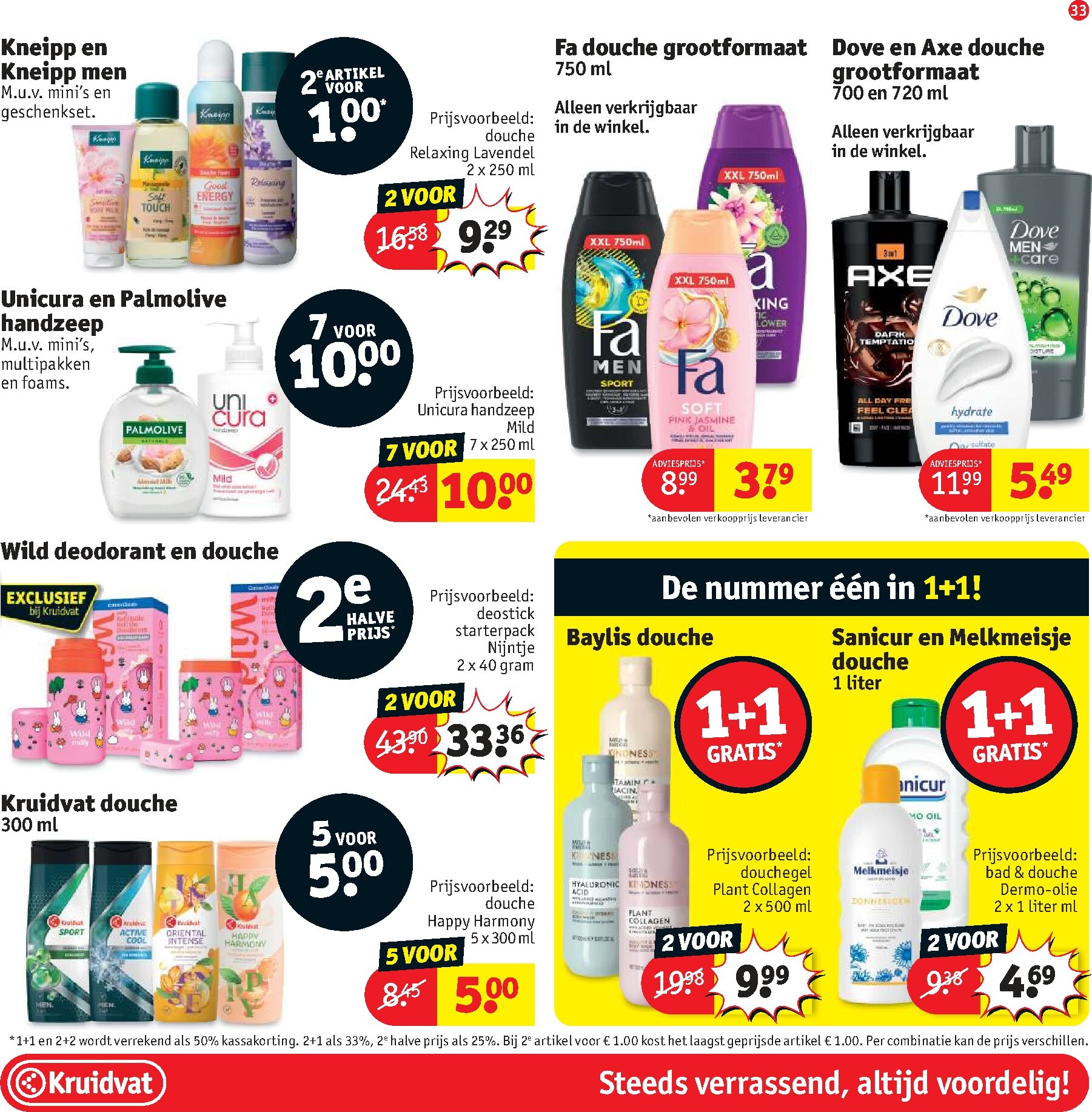 kruidvat - Kruidvat folder voor volgende week van dinsdag 27-10-2026 tot zondag 08-11-2026 - page: 35