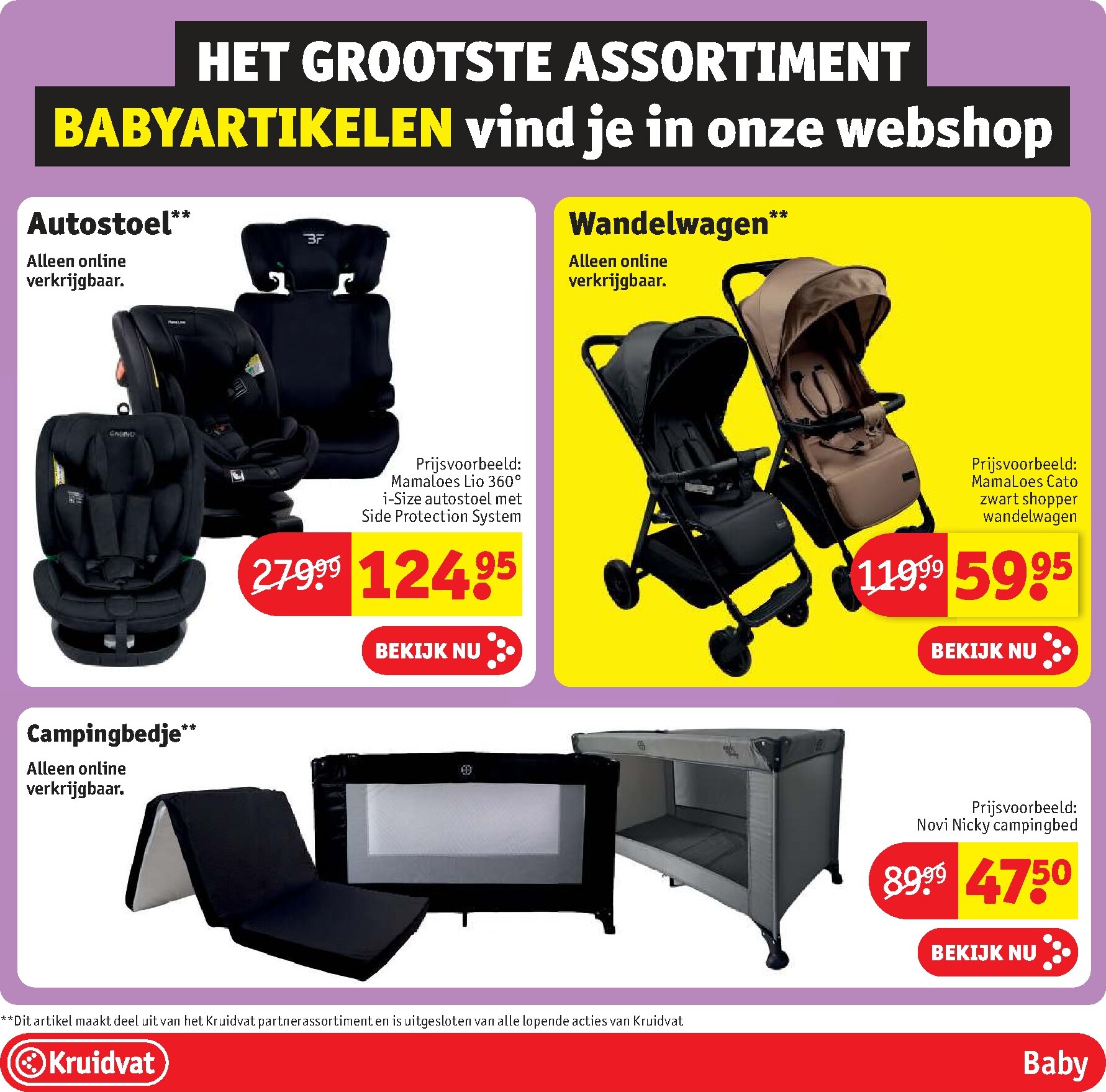 kruidvat - Kruidvat folder voor volgende week van dinsdag 27-10-2026 tot zondag 08-11-2026 - page: 66