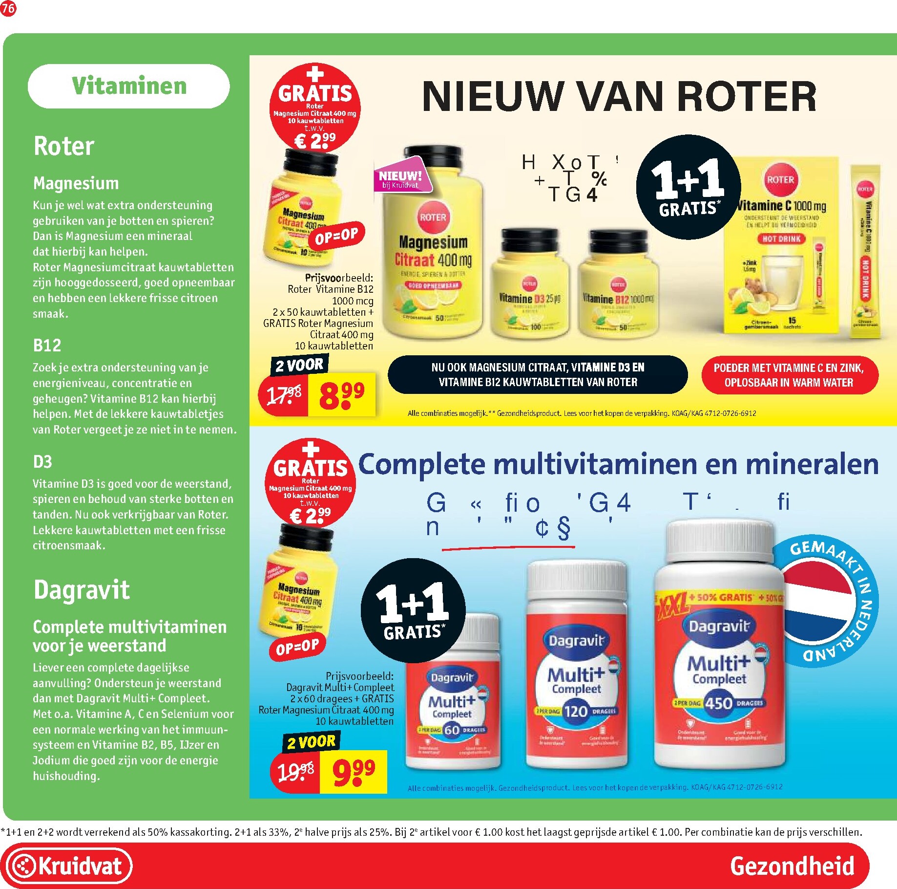 kruidvat - Kruidvat folder voor volgende week van dinsdag 27-10-2026 tot zondag 08-11-2026 - page: 92