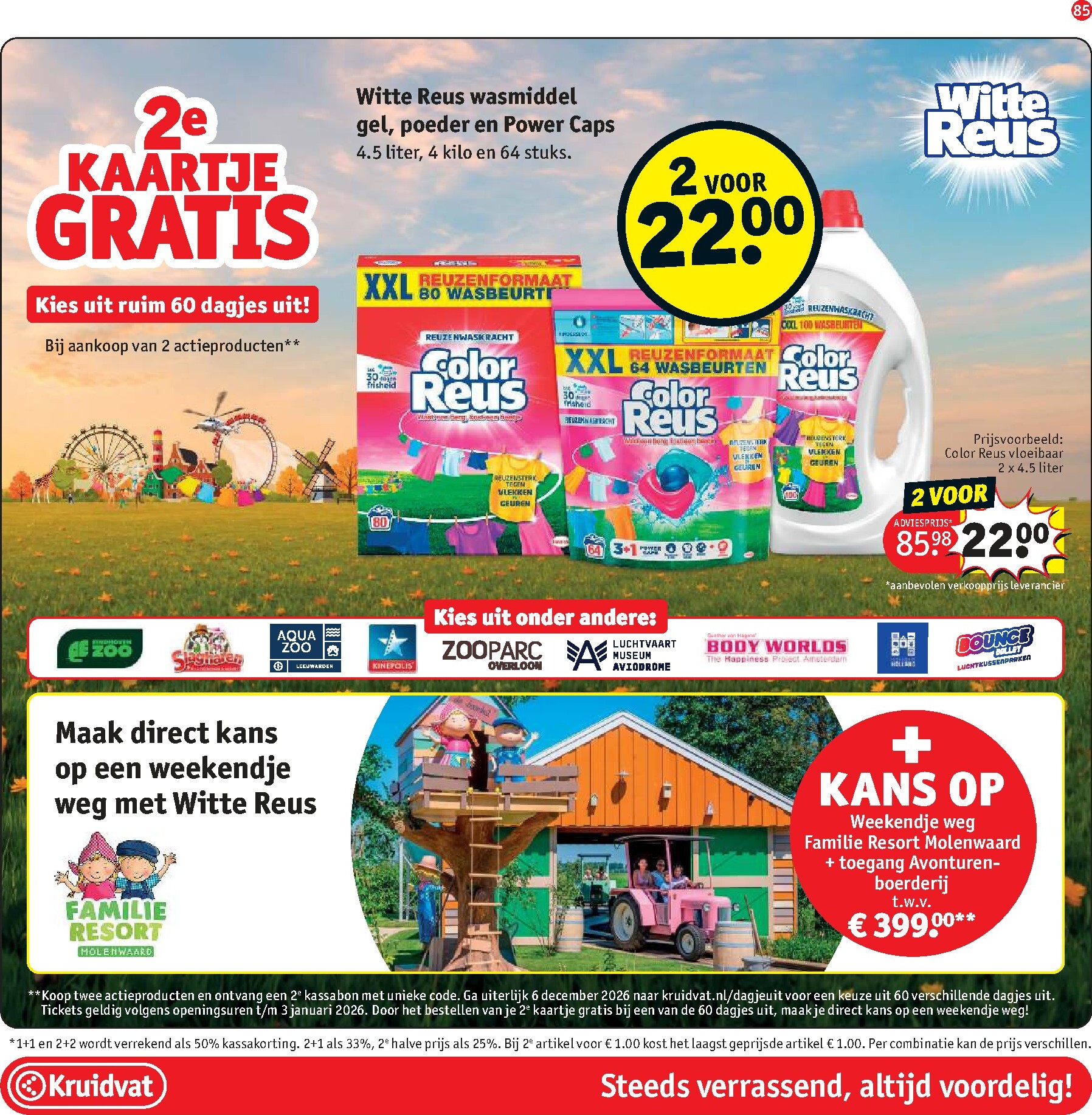 kruidvat - Kruidvat folder voor volgende week van dinsdag 27-10-2026 tot zondag 08-11-2026 - page: 103