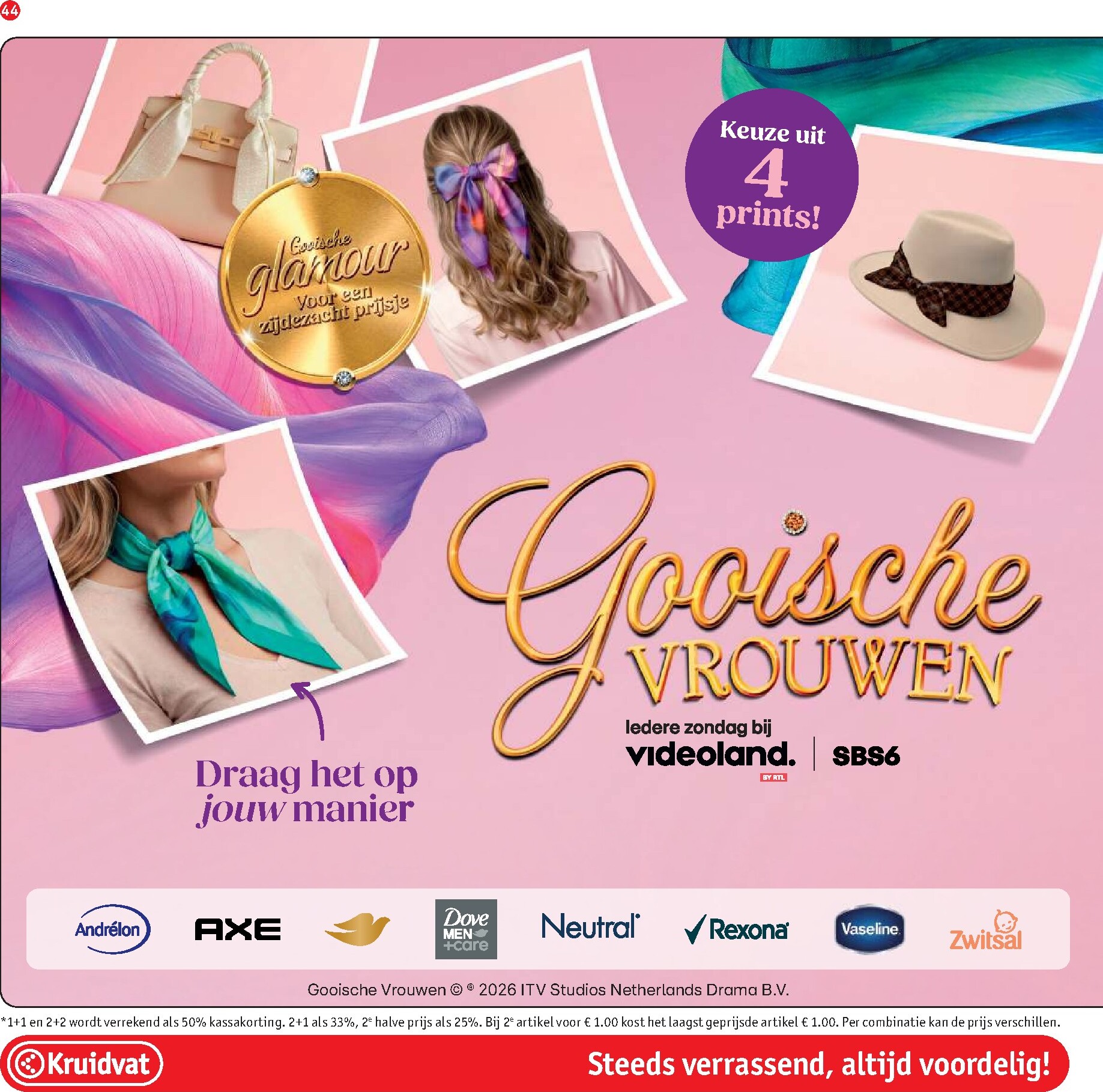 kruidvat - Kruidvat folder voor volgende week van dinsdag 27-10-2026 tot zondag 08-11-2026 - page: 46