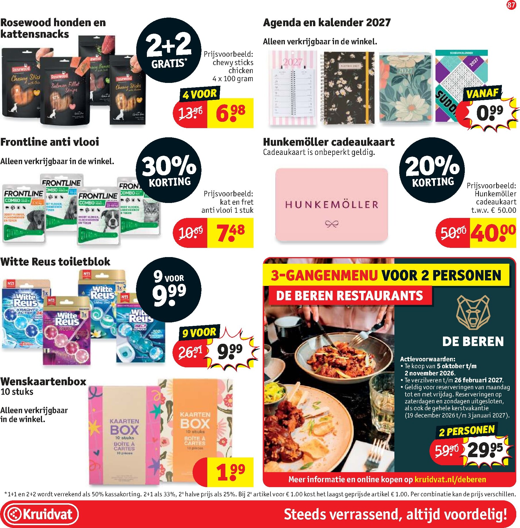 kruidvat - Kruidvat folder voor volgende week van dinsdag 27-10-2026 tot zondag 08-11-2026 - page: 105