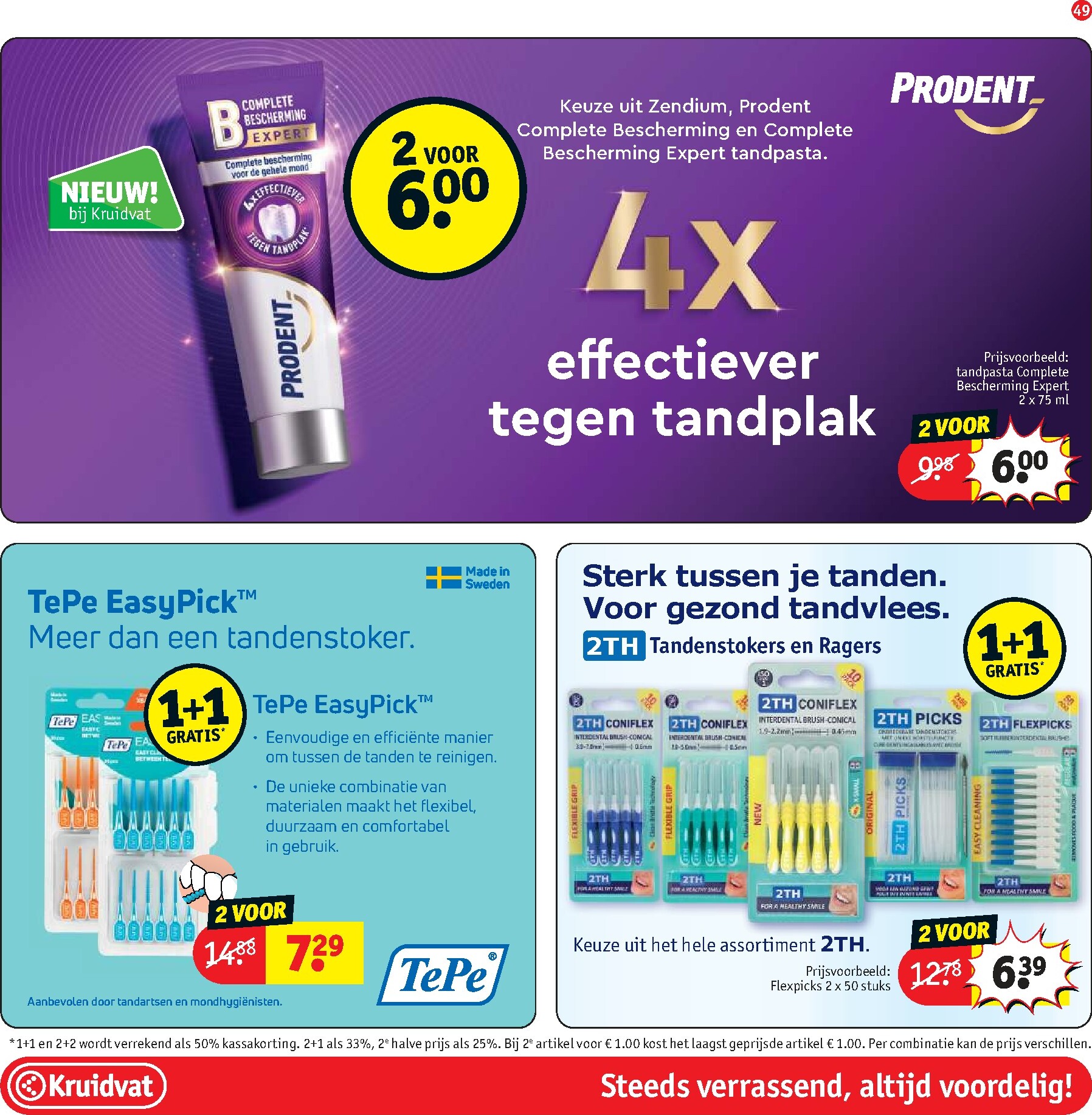 kruidvat - Kruidvat folder voor volgende week van dinsdag 27-10-2026 tot zondag 08-11-2026 - page: 51