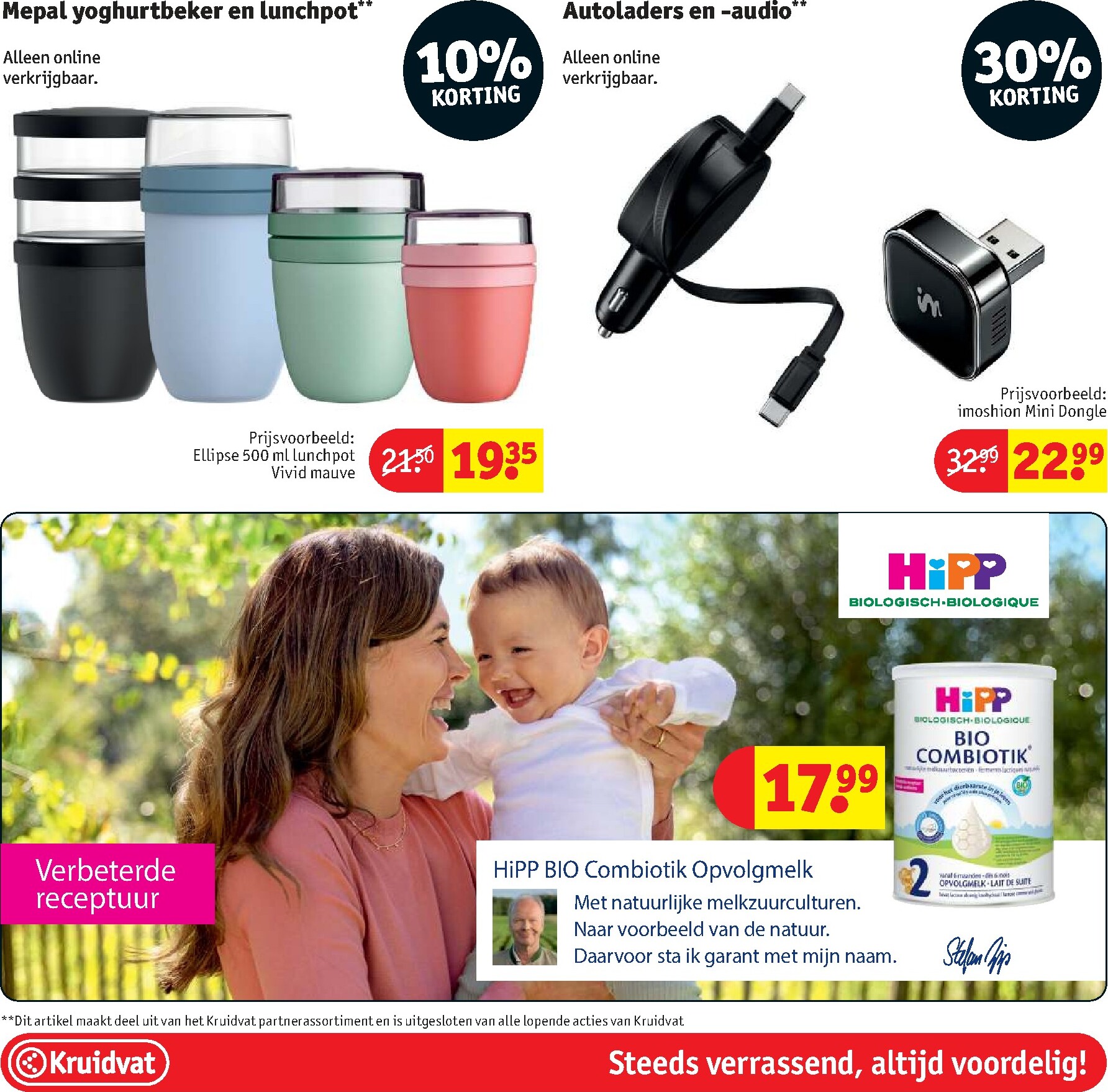 kruidvat - Kruidvat folder voor volgende week van dinsdag 27-10-2026 tot zondag 08-11-2026 - page: 65
