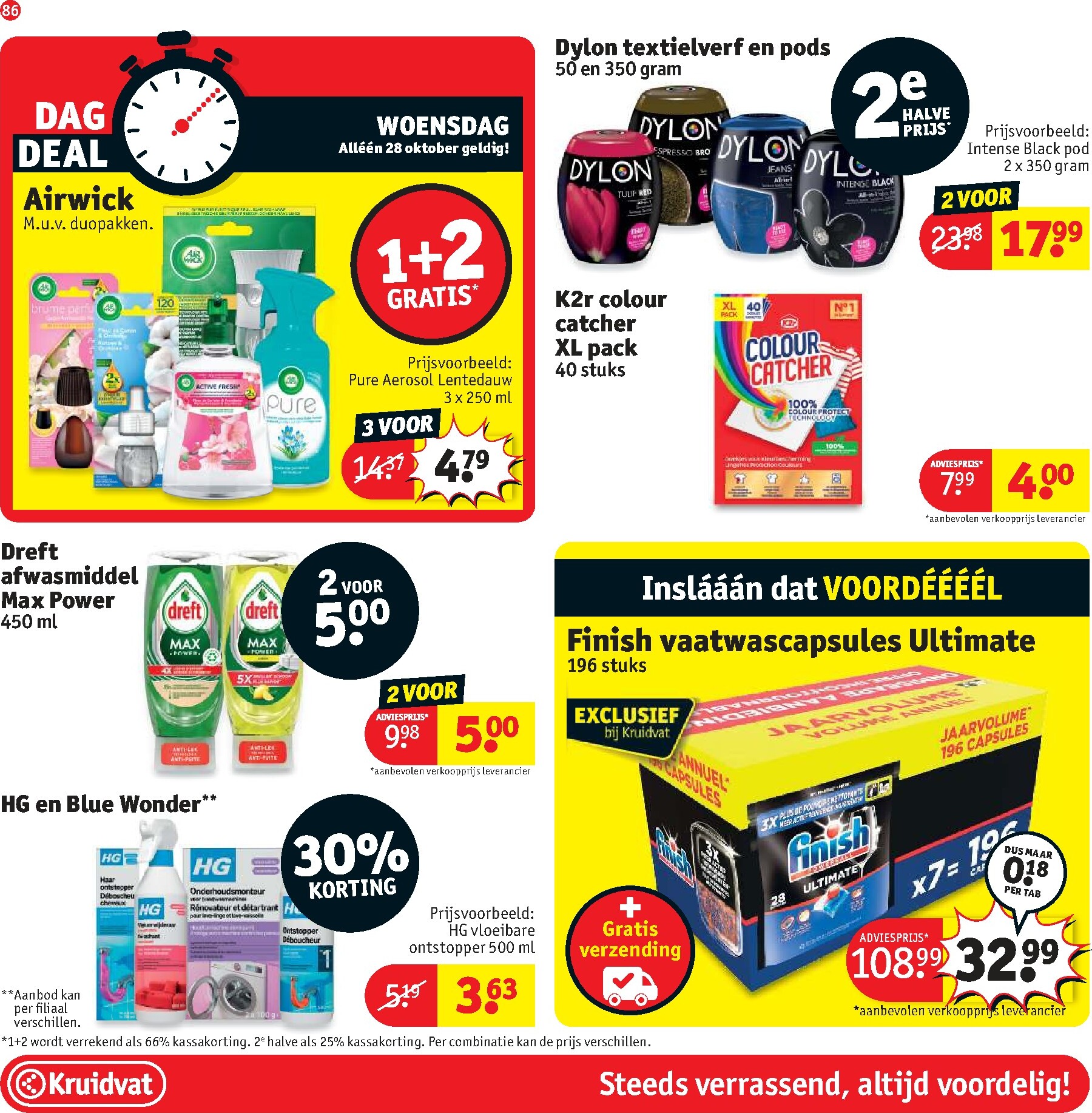 kruidvat - Kruidvat folder voor volgende week van dinsdag 27-10-2026 tot zondag 08-11-2026 - page: 104