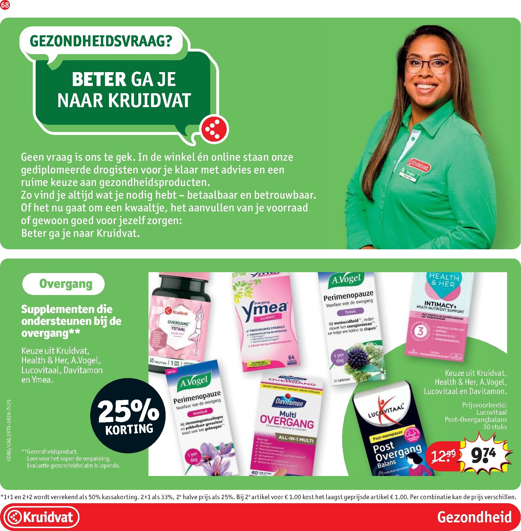 kruidvat - Kruidvat folder voor volgende week van dinsdag 27-10-2026 tot zondag 08-11-2026 - page: 84