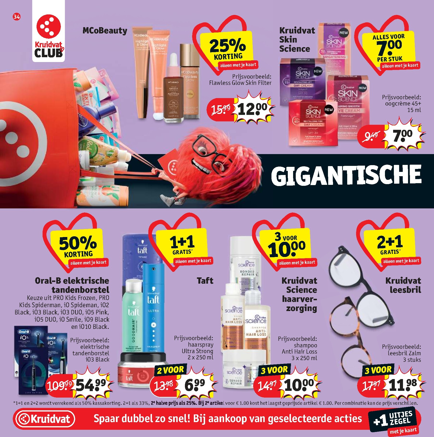 kruidvat - Kruidvat folder voor volgende week van dinsdag 27-10-2026 tot zondag 08-11-2026 - page: 36