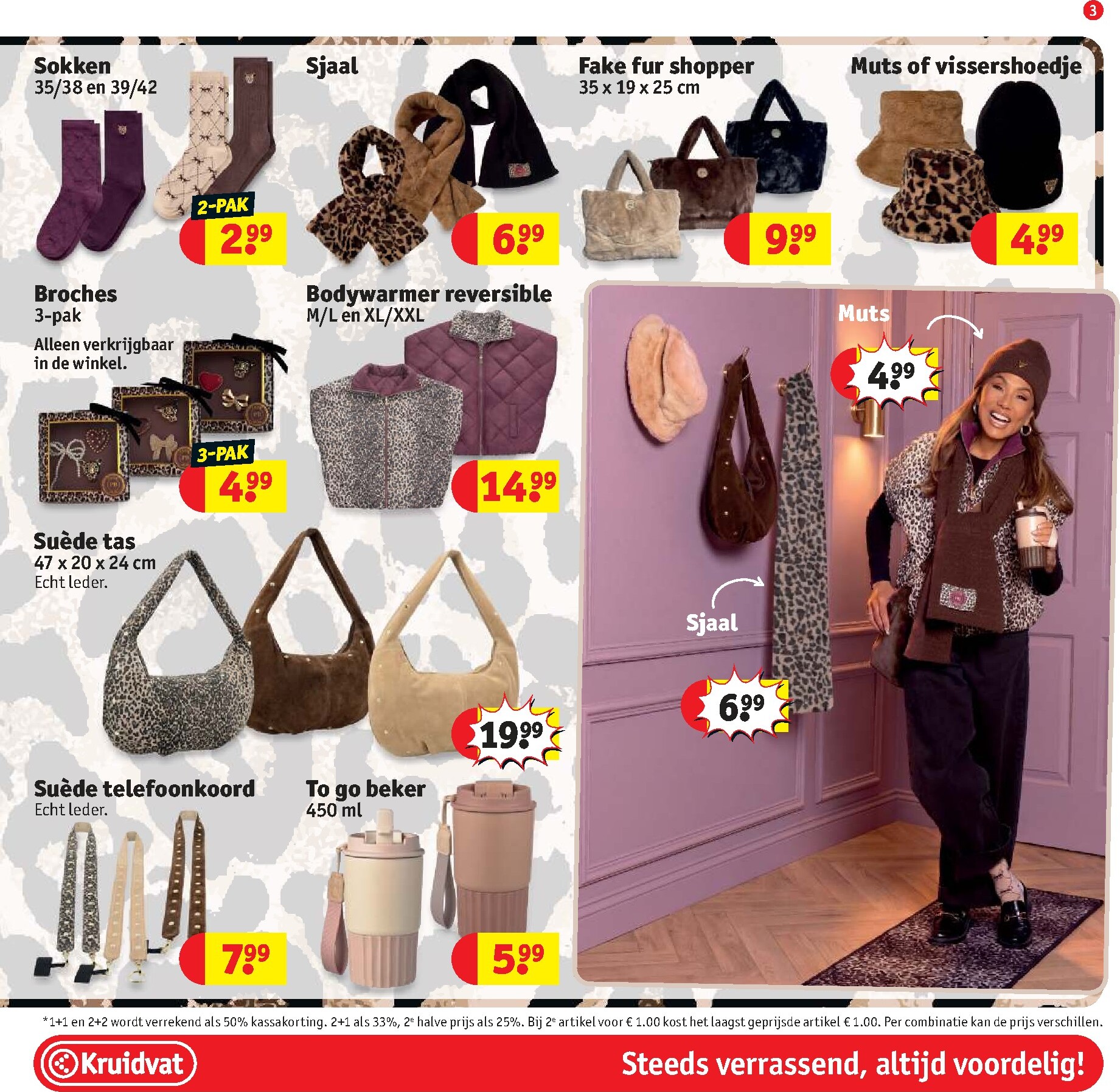 kruidvat - Kruidvat folder voor volgende week van dinsdag 27-10-2026 tot zondag 08-11-2026 - page: 3
