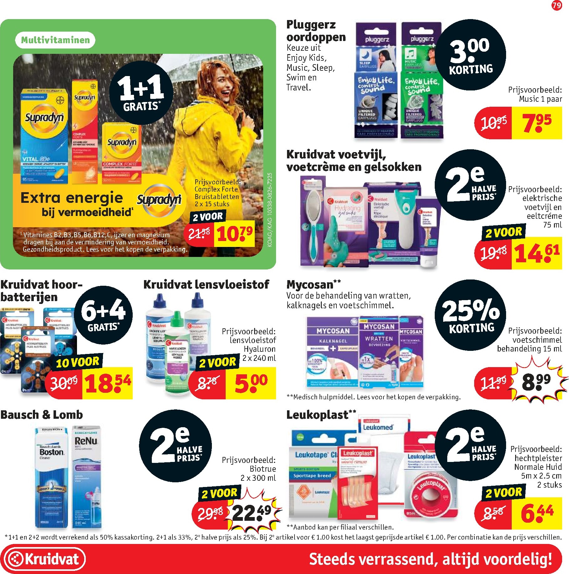 kruidvat - Kruidvat folder voor volgende week van dinsdag 27-10-2026 tot zondag 08-11-2026 - page: 95