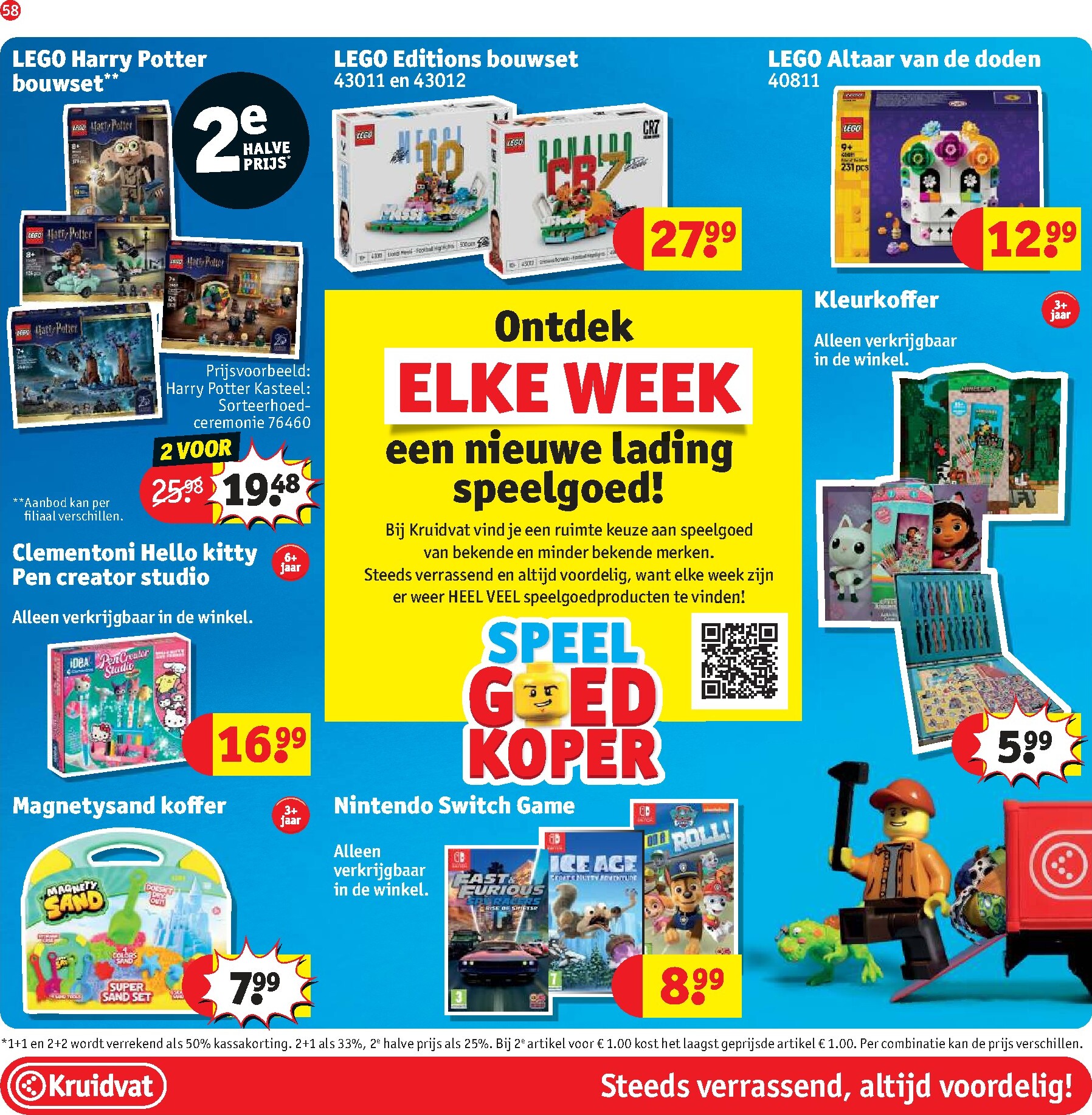 kruidvat - Kruidvat folder voor volgende week van dinsdag 27-10-2026 tot zondag 08-11-2026 - page: 70