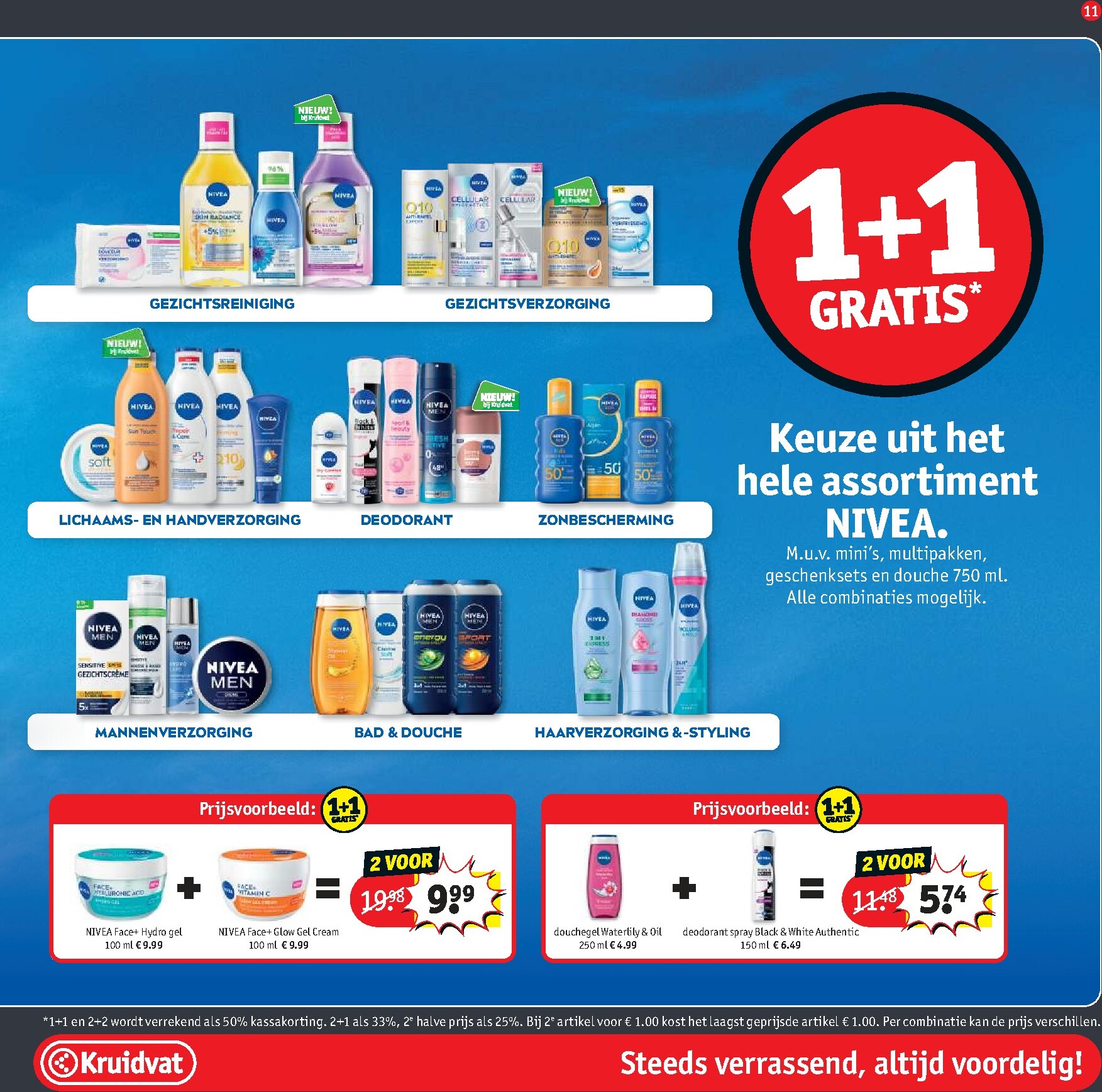 kruidvat - Kruidvat folder voor volgende week van dinsdag 27-10-2026 tot zondag 08-11-2026 - page: 11