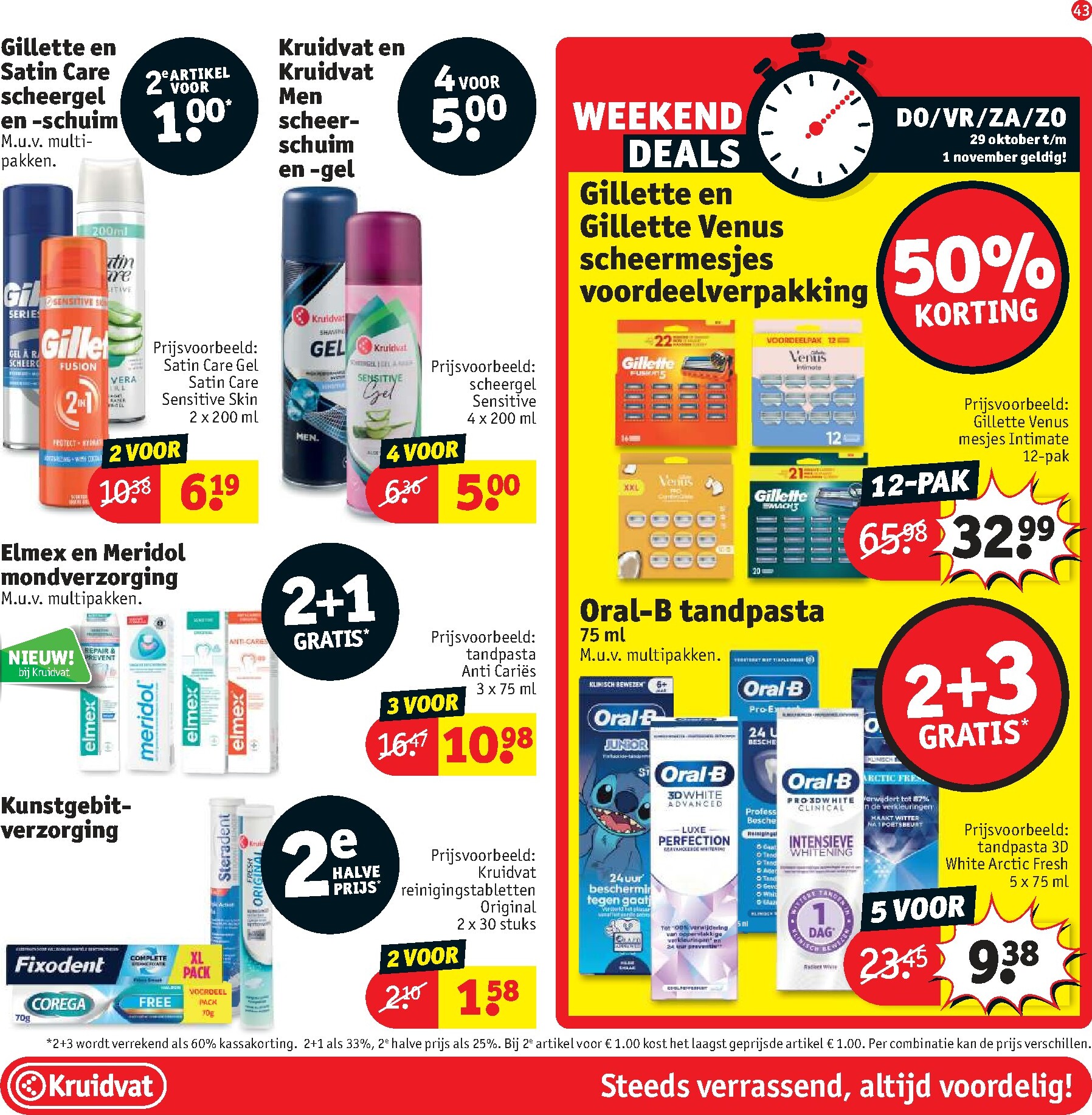 kruidvat - Kruidvat folder voor volgende week van dinsdag 27-10-2026 tot zondag 08-11-2026 - page: 45