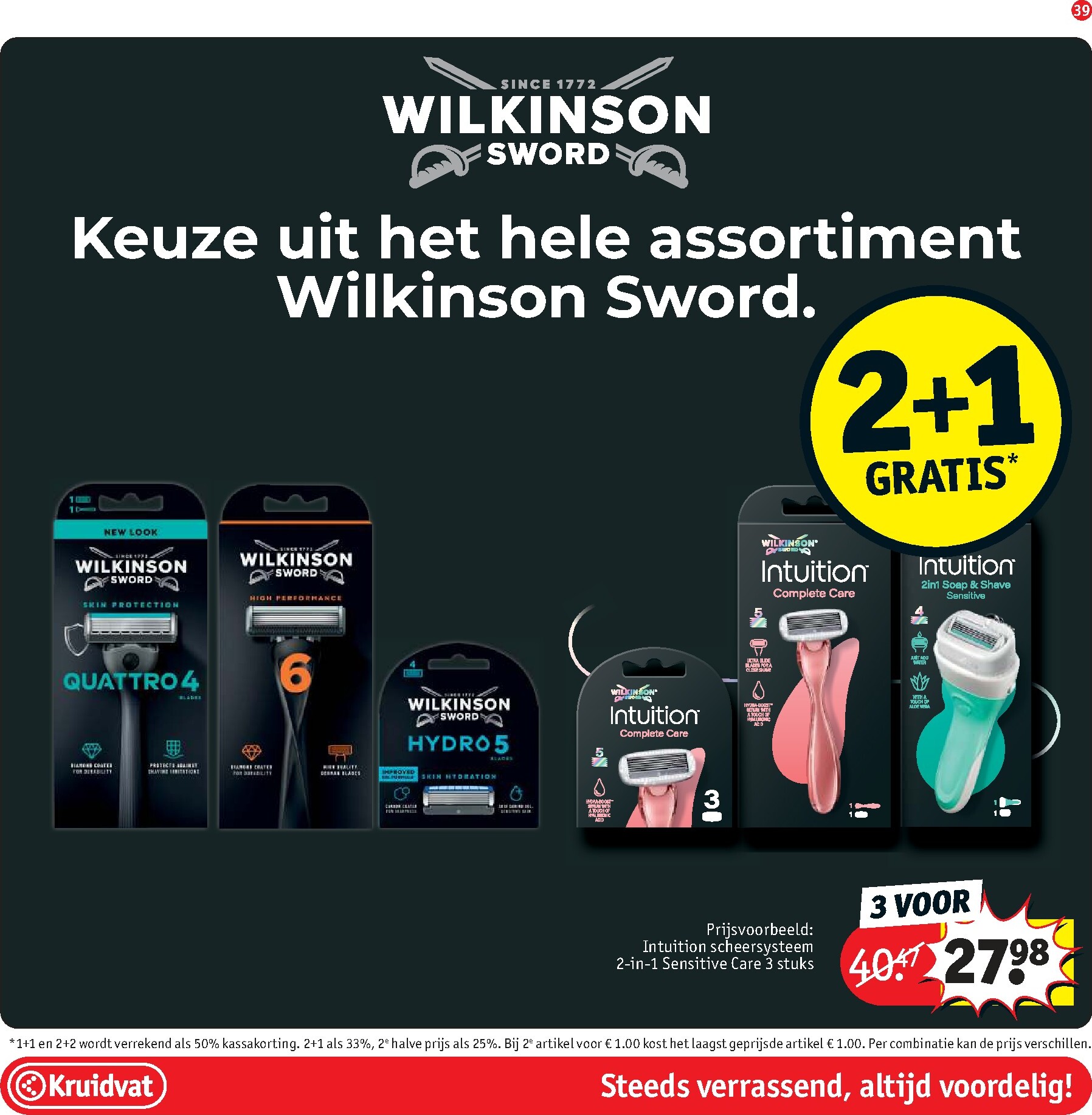 kruidvat - Kruidvat folder voor volgende week van dinsdag 27-10-2026 tot zondag 08-11-2026 - page: 41