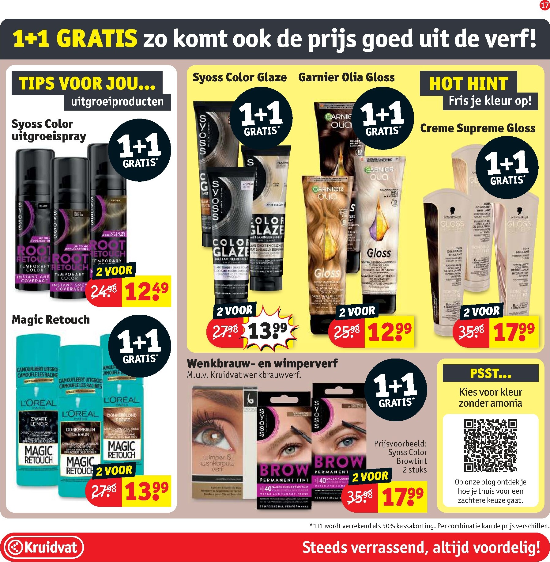 kruidvat - Kruidvat folder voor volgende week van dinsdag 27-10-2026 tot zondag 08-11-2026 - page: 19