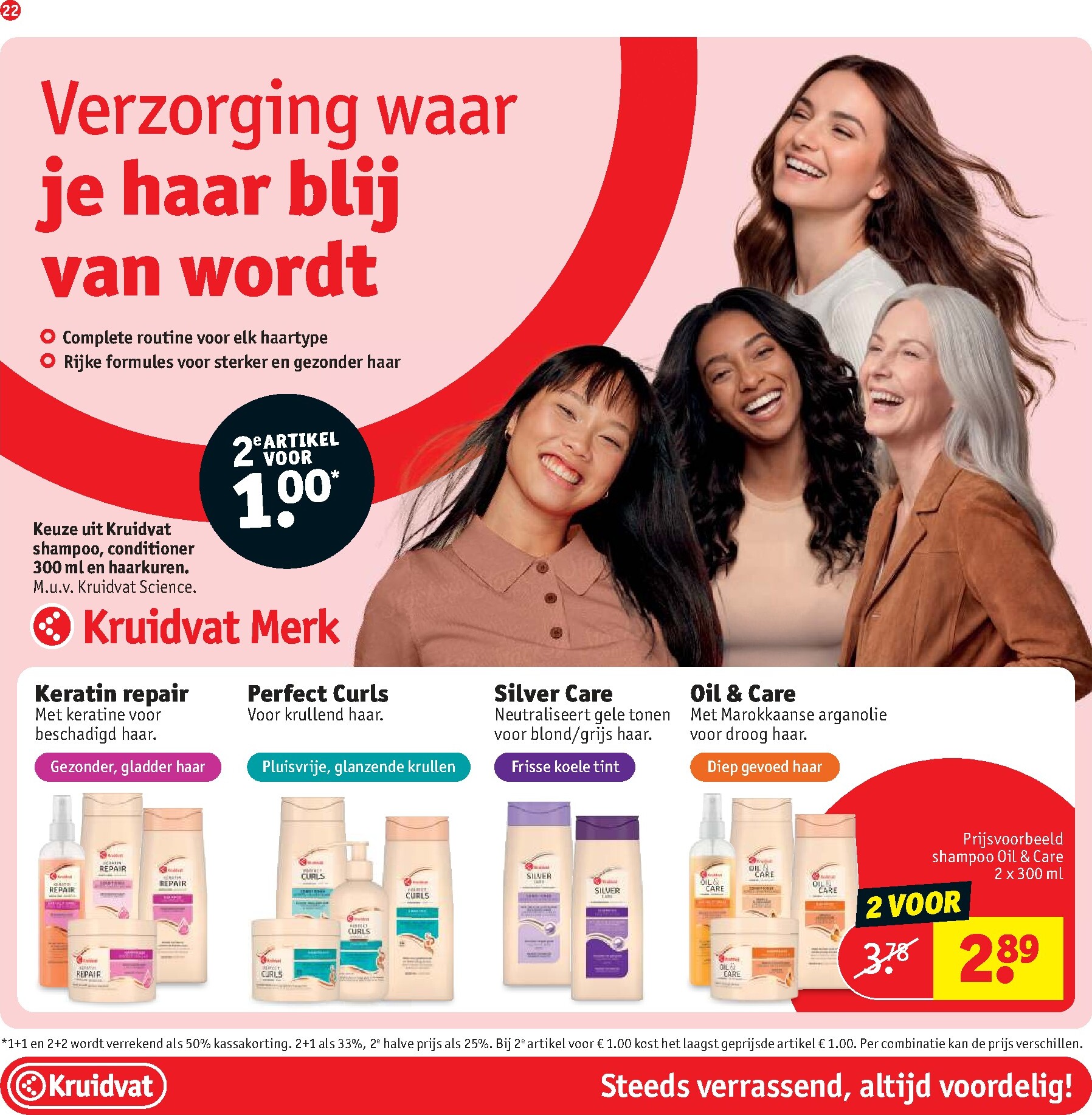 kruidvat - Kruidvat folder voor volgende week van dinsdag 27-10-2026 tot zondag 08-11-2026 - page: 24