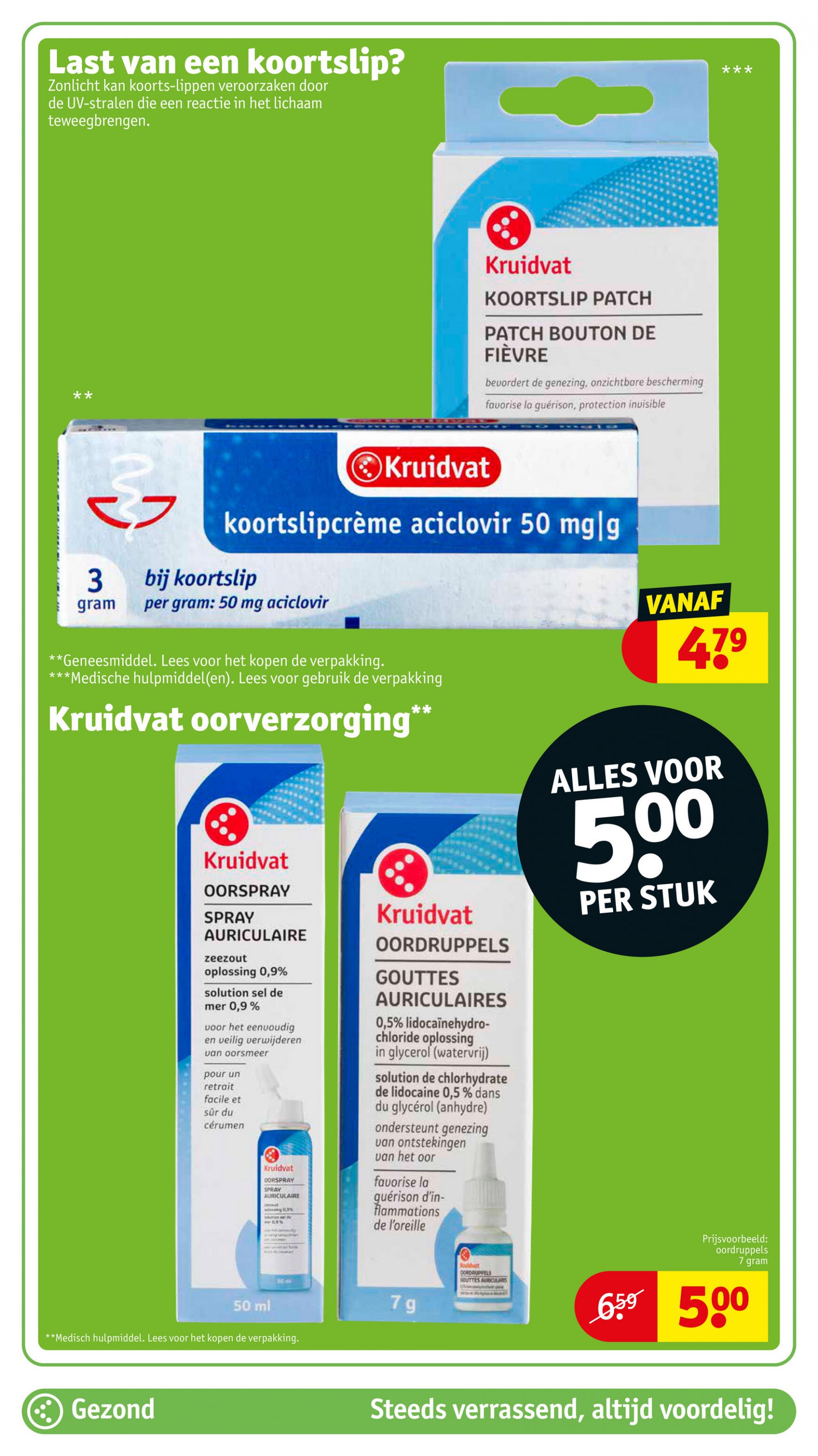 kruidvat - Kruidvat folder huidig 15.07. - 21.07. - page: 48