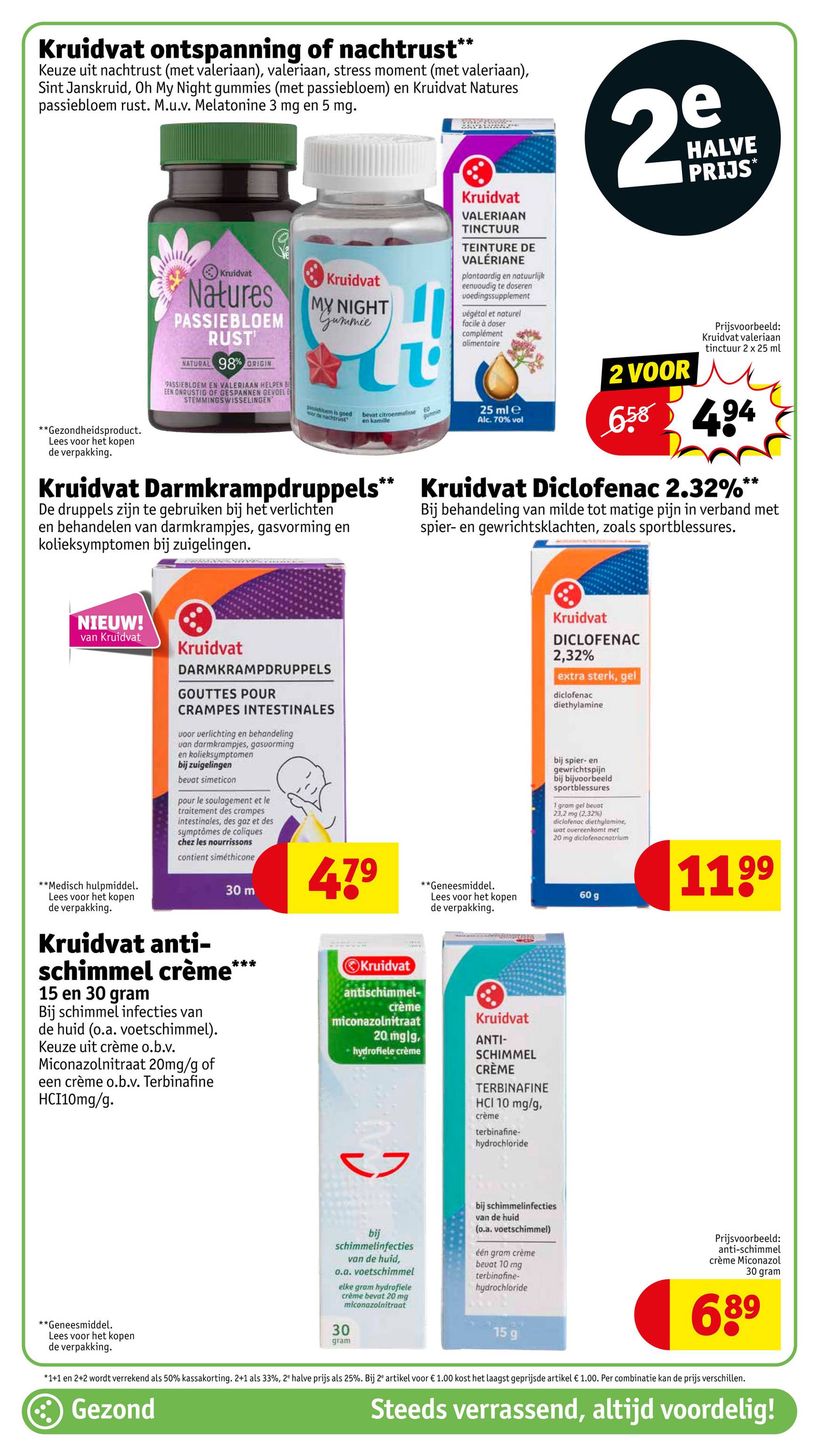 kruidvat - Kruidvat folder huidig 20.08. - 25.08. - page: 29