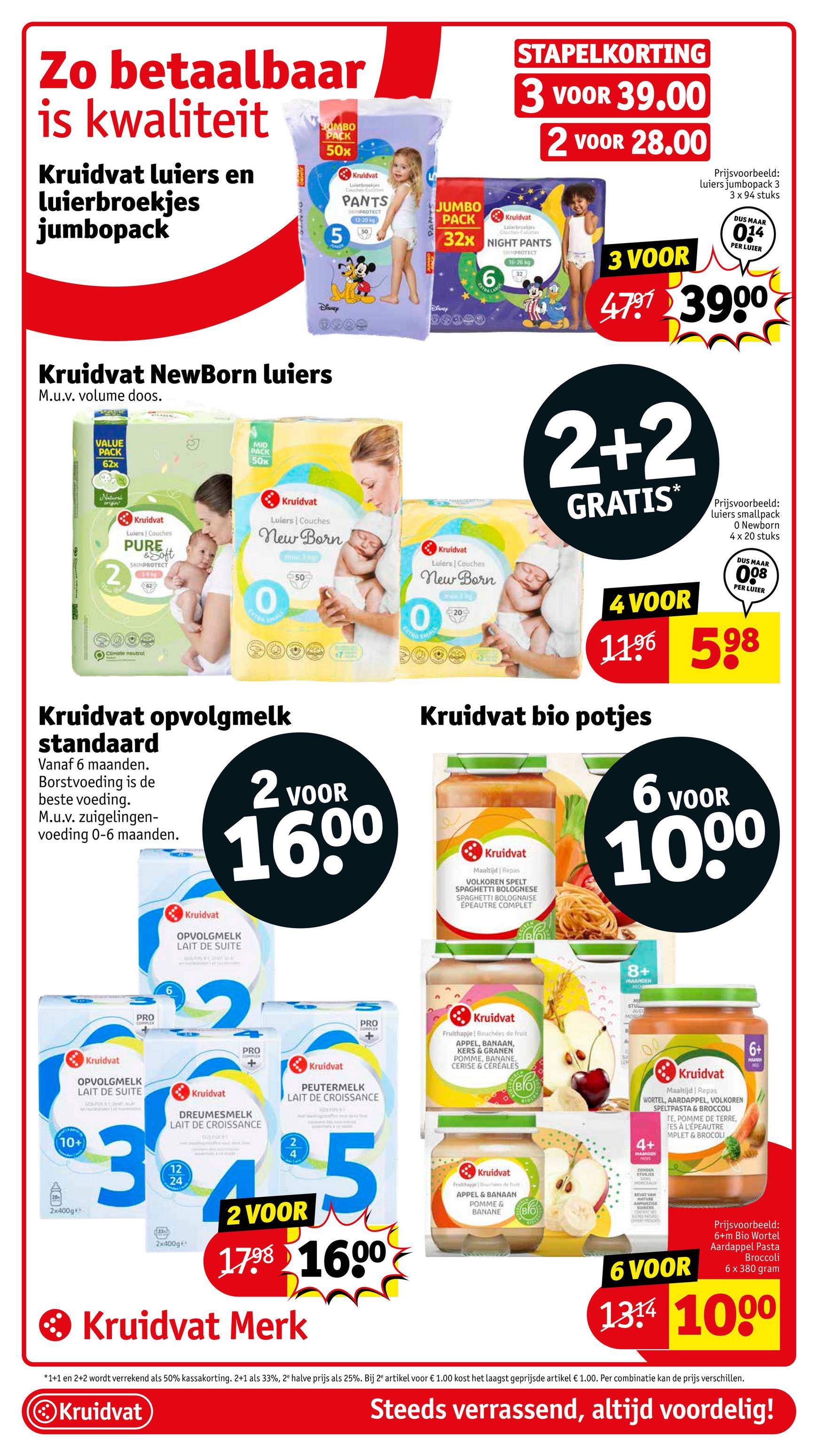 kruidvat - Kruidvat folder huidig 02.09. - 08.09. - page: 20