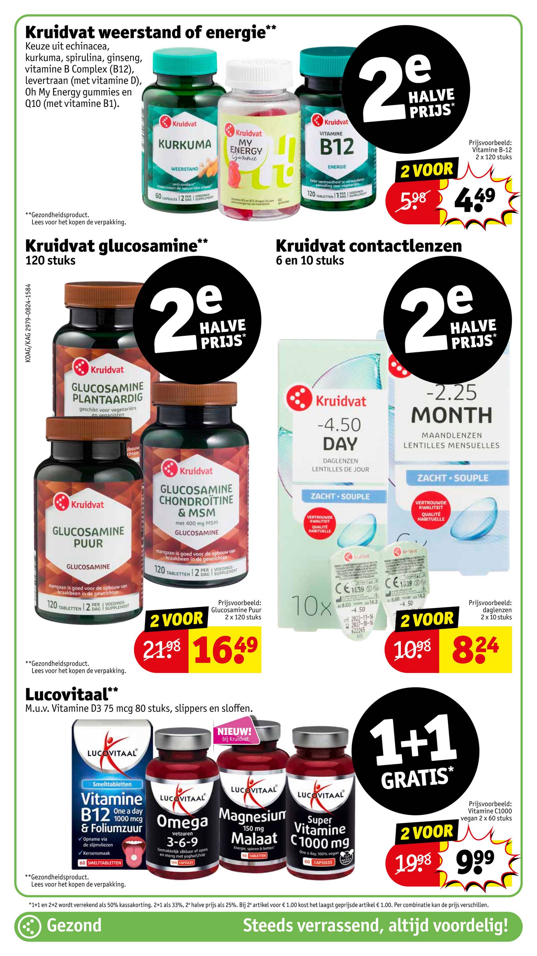 kruidvat - Kruidvat folder huidig 02.09. - 08.09. - page: 23