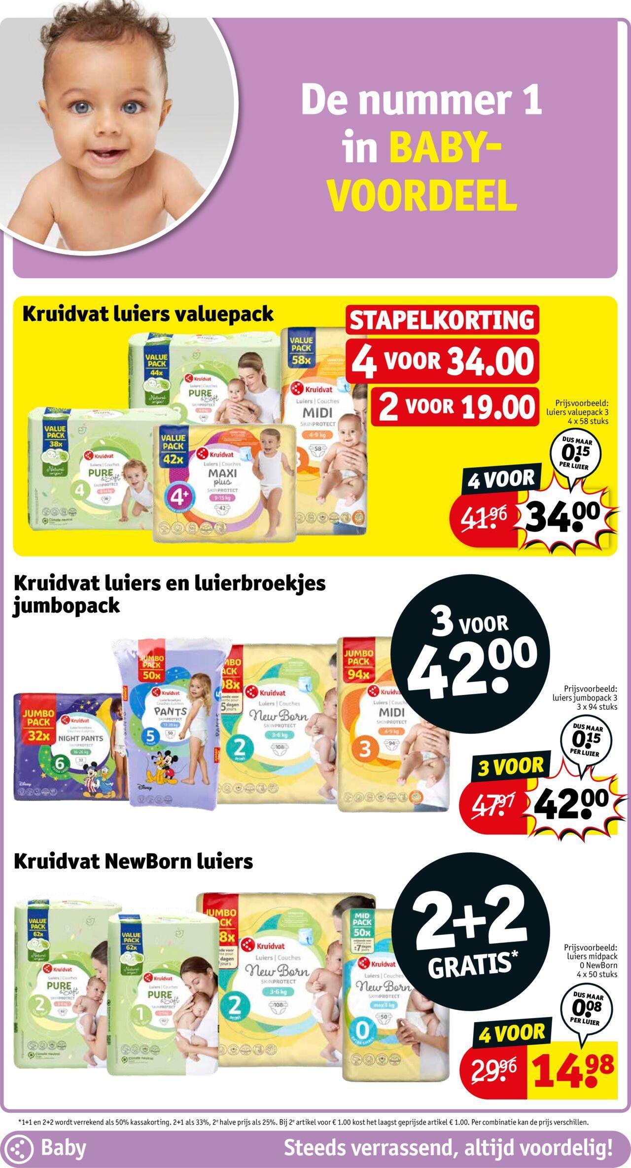 kruidvat - Kruidvat folder vanaf 14-10-2024 - 20-10-2024 - page: 47