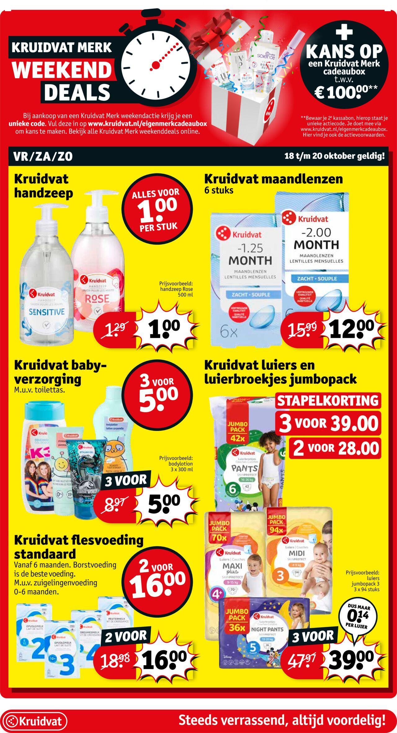 kruidvat - Kruidvat folder vanaf 14-10-2024 - 20-10-2024 - page: 4