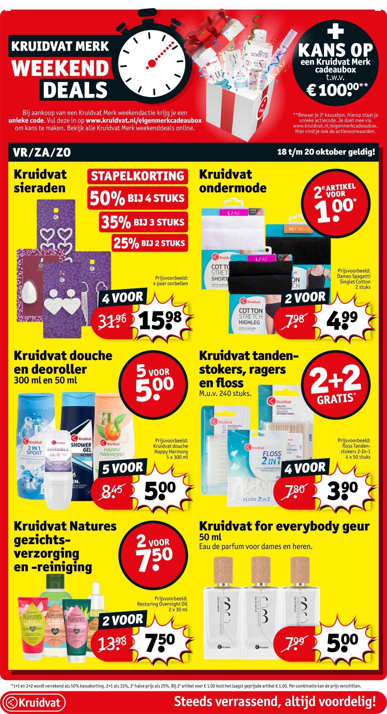 kruidvat - Kruidvat folder vanaf 14-10-2024 - 20-10-2024 - page: 3